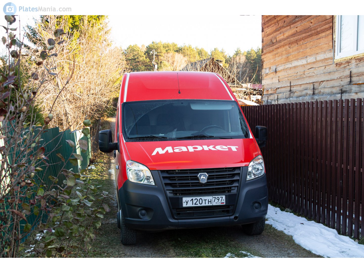 у 120 тн 797, GAZ ГАЗель Next Van (A31, A32, C45, C46), 2015–