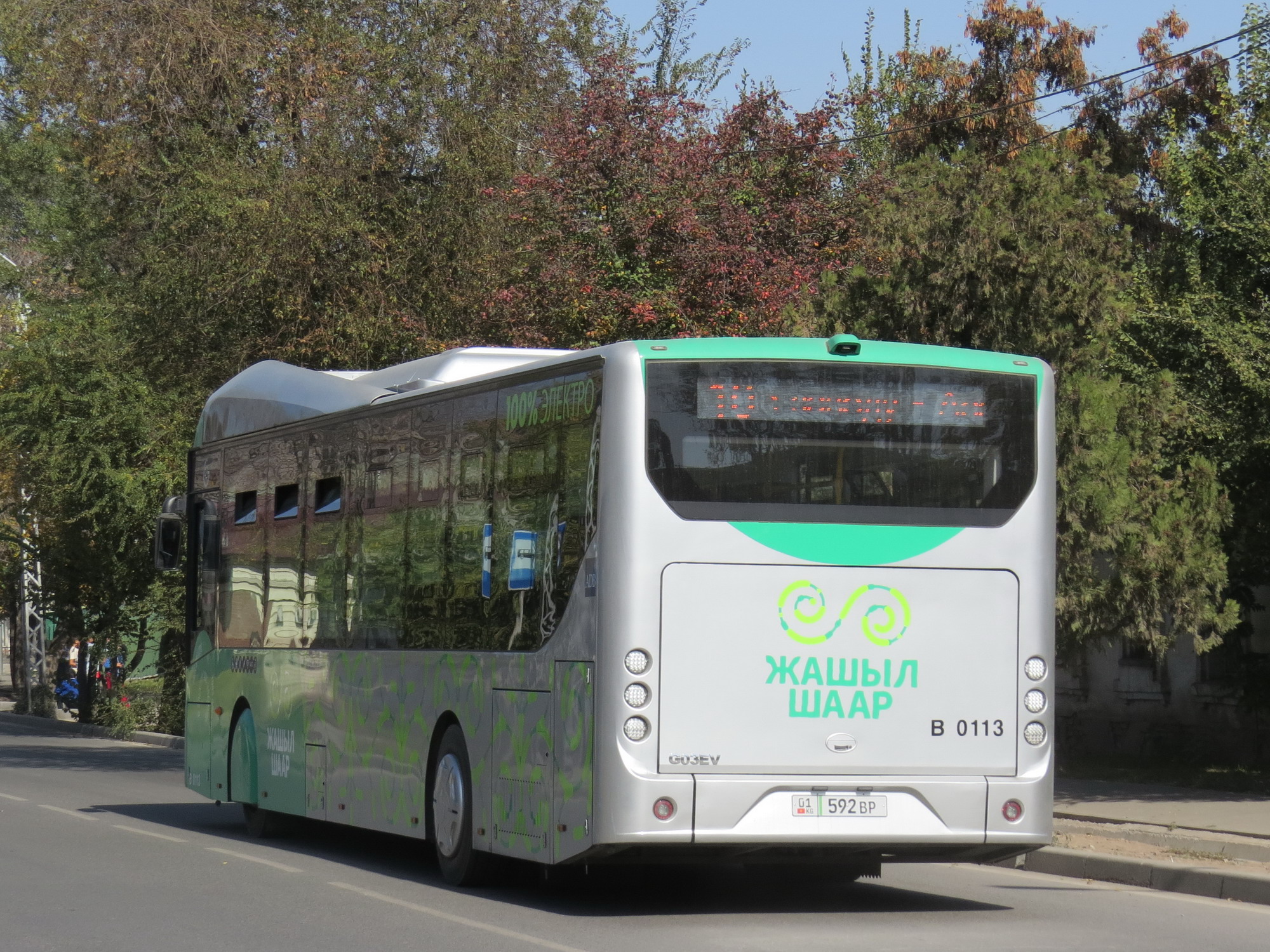 01 592 BP, Ankai HFF6124 