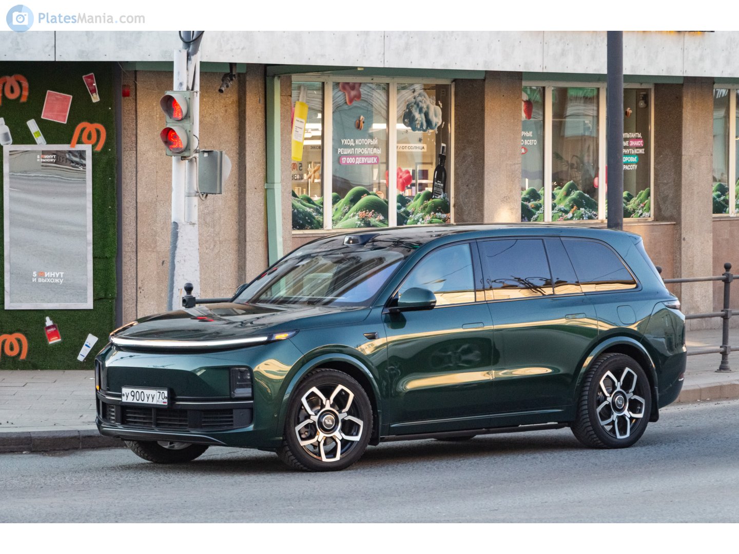 у 900 уу 70, Li Xiang L9 1st gen, 2022–