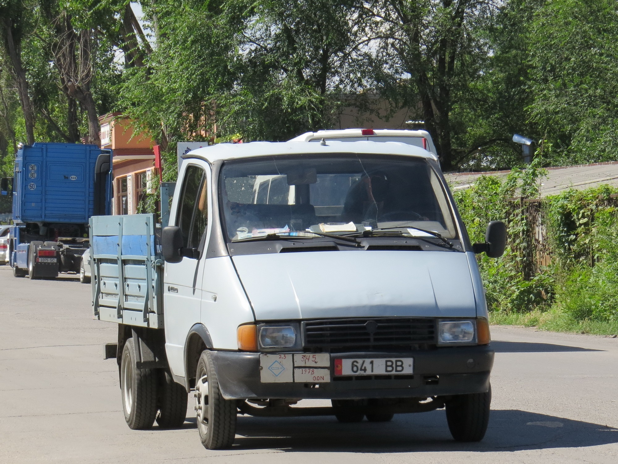 641 BB, GAZ 3302 ГАЗель 1-3302 Single Cab, 1994–2003
