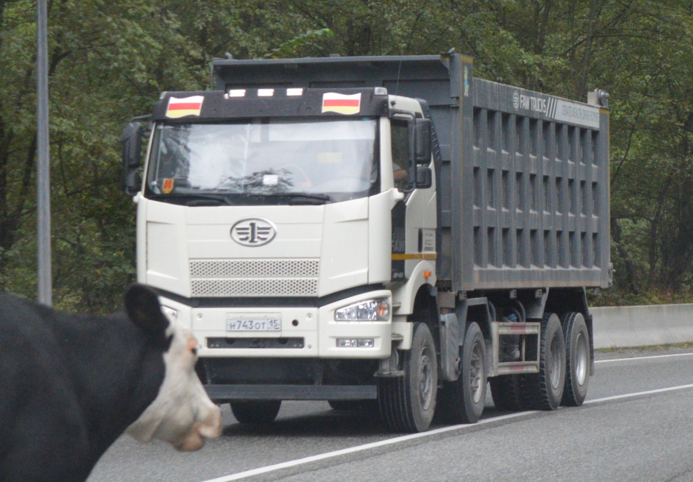 н 743 от 15, FAW J6 