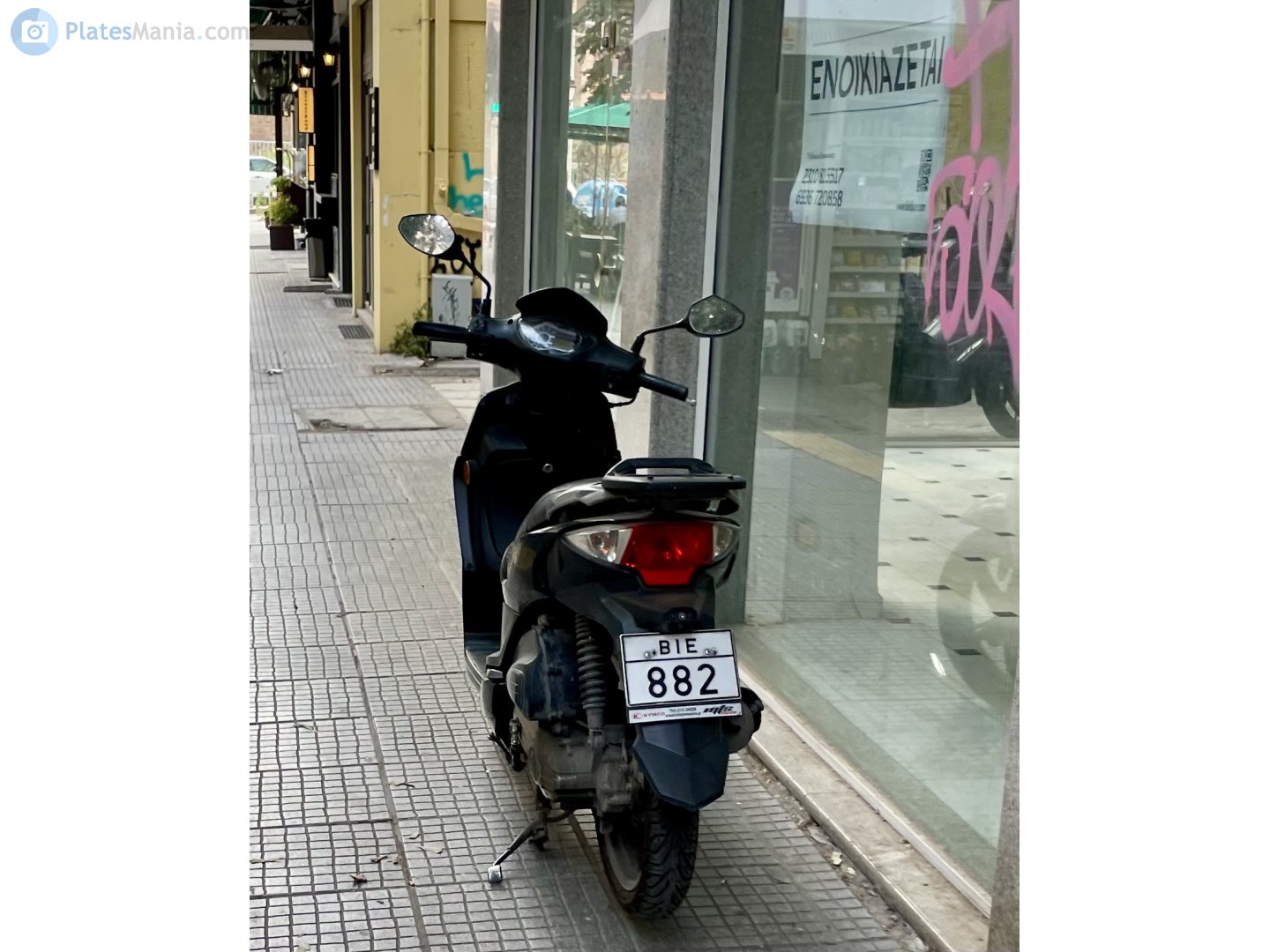 BIE 882, SYM Symphony 