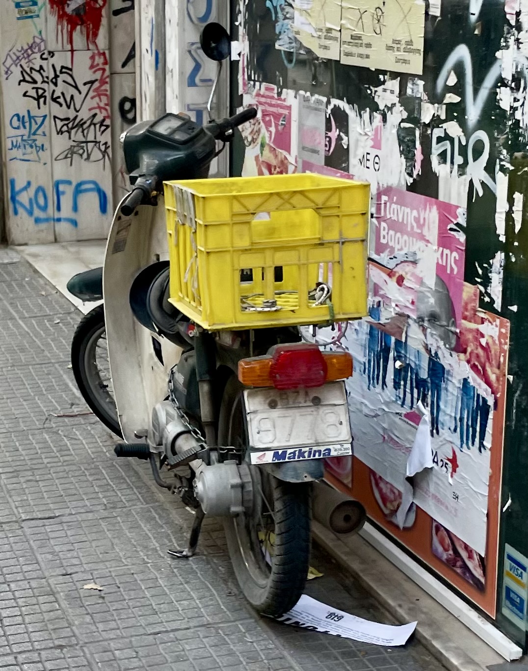 BZA 9778, Yamaha Town Mate 