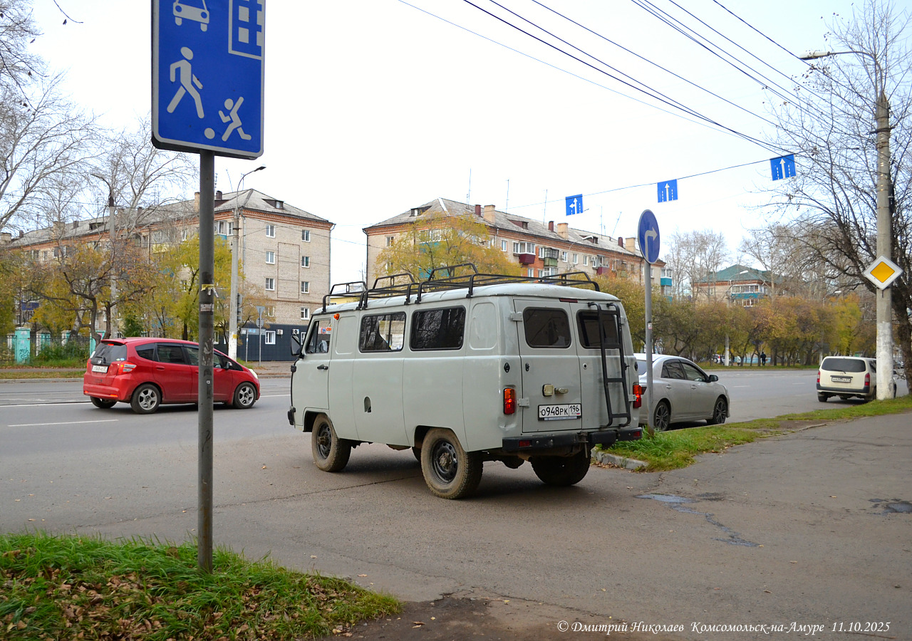 о 948 рк 196, UAZ 452 3909 Combi Van, 1996–