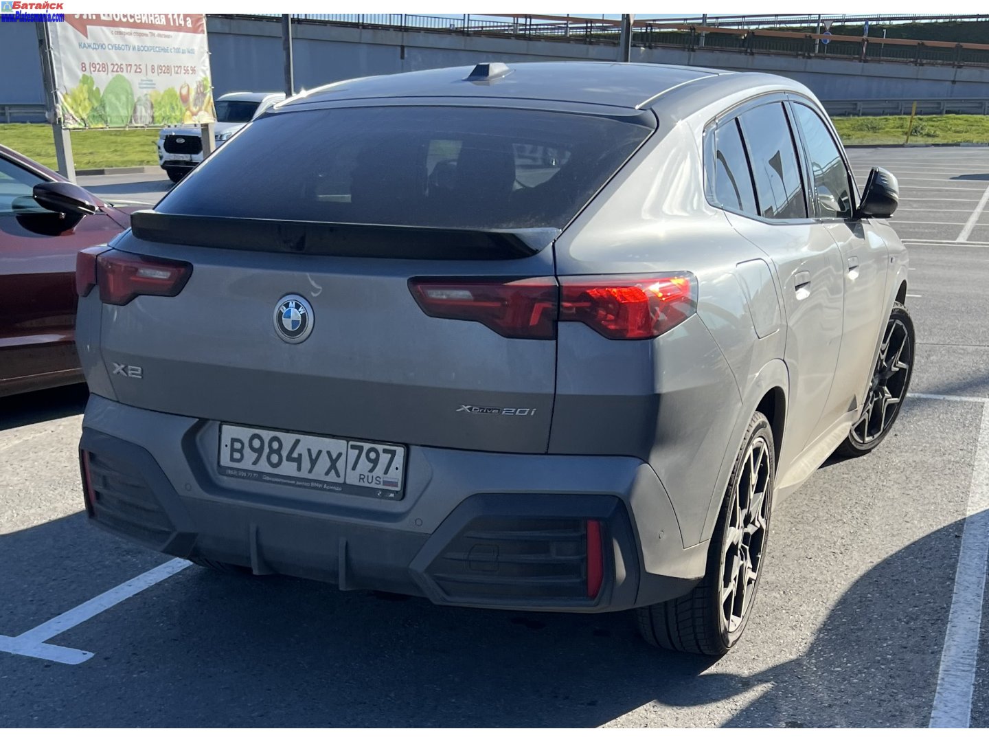 в 984 ух 797, BMW X2 2nd gen (U10), 2023–