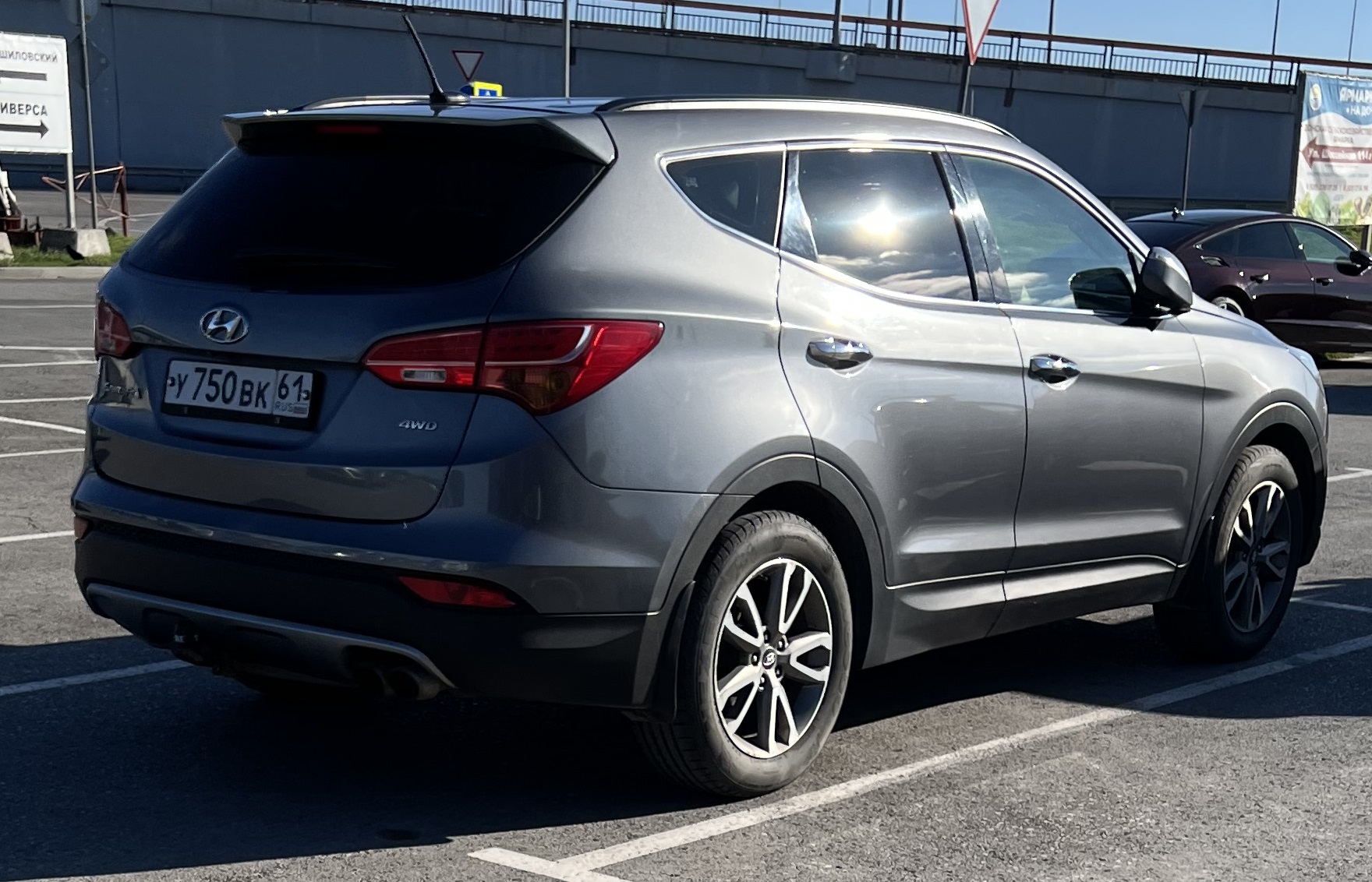 у 750 вк 61, Hyundai Santa Fe 