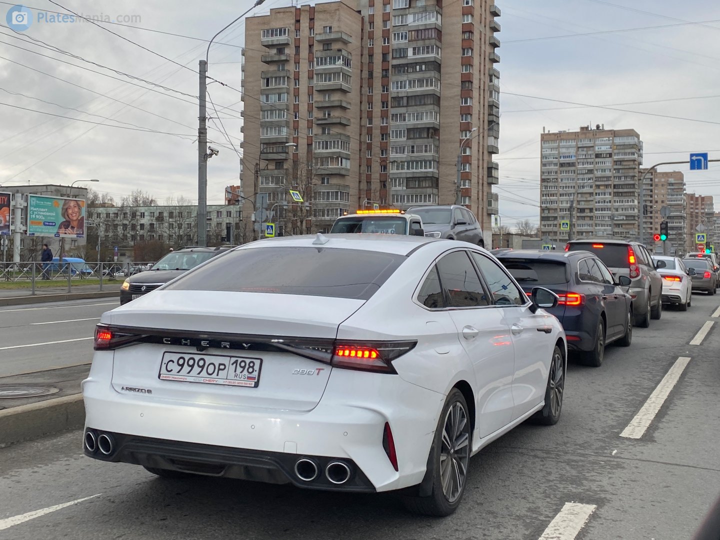 с 999 ор 198, Chery (Chirey) Arrizo 8 