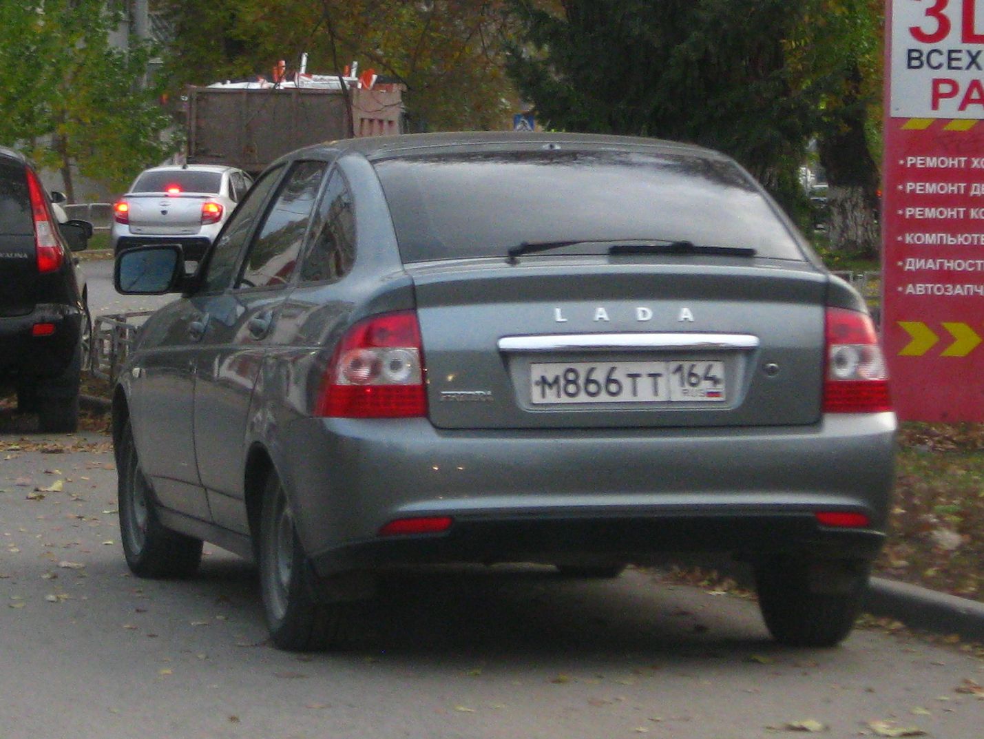 м 866 тт 164, Lada (VAZ) 2172 Priora 