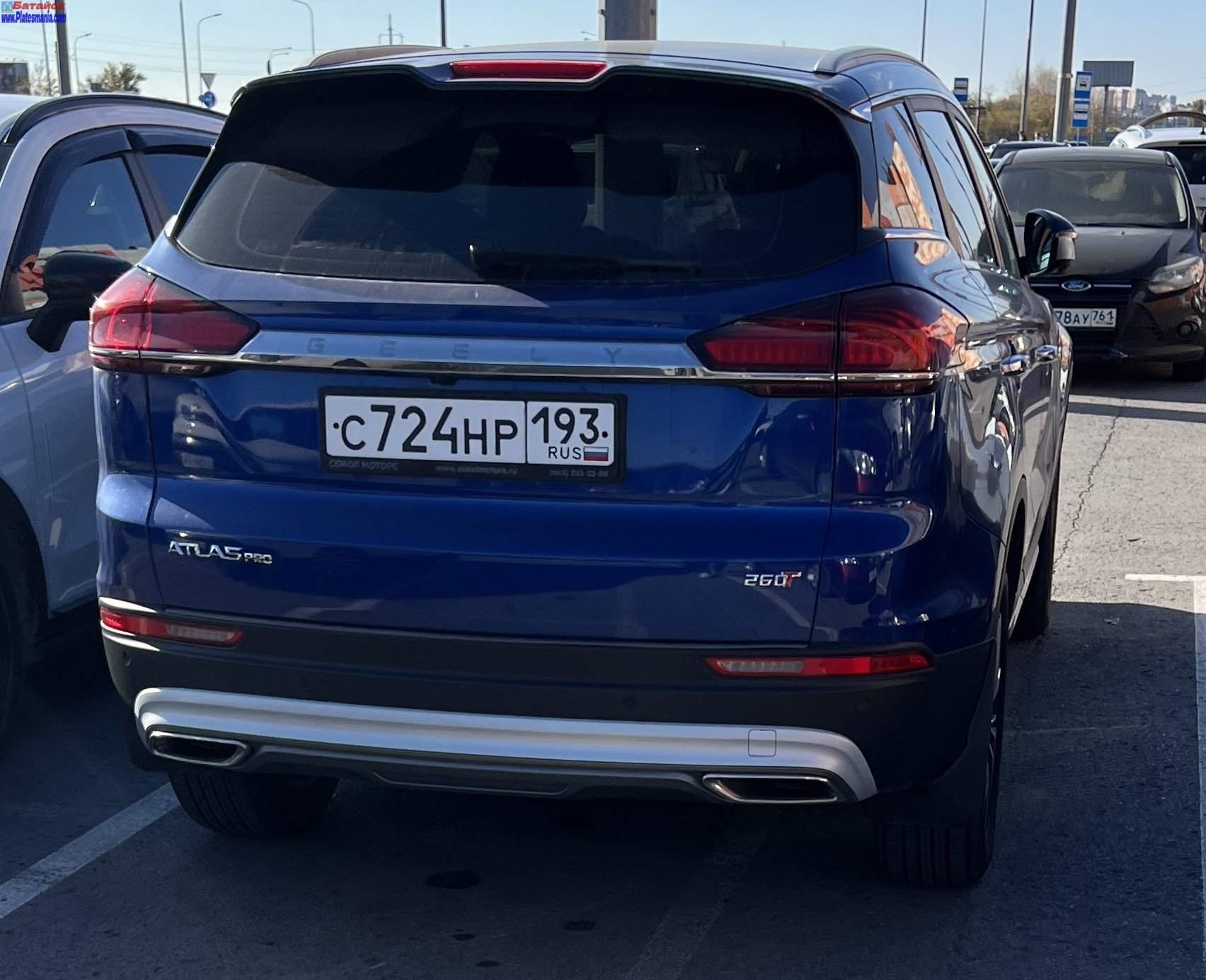 с 724 нр 193, Geely Atlas 