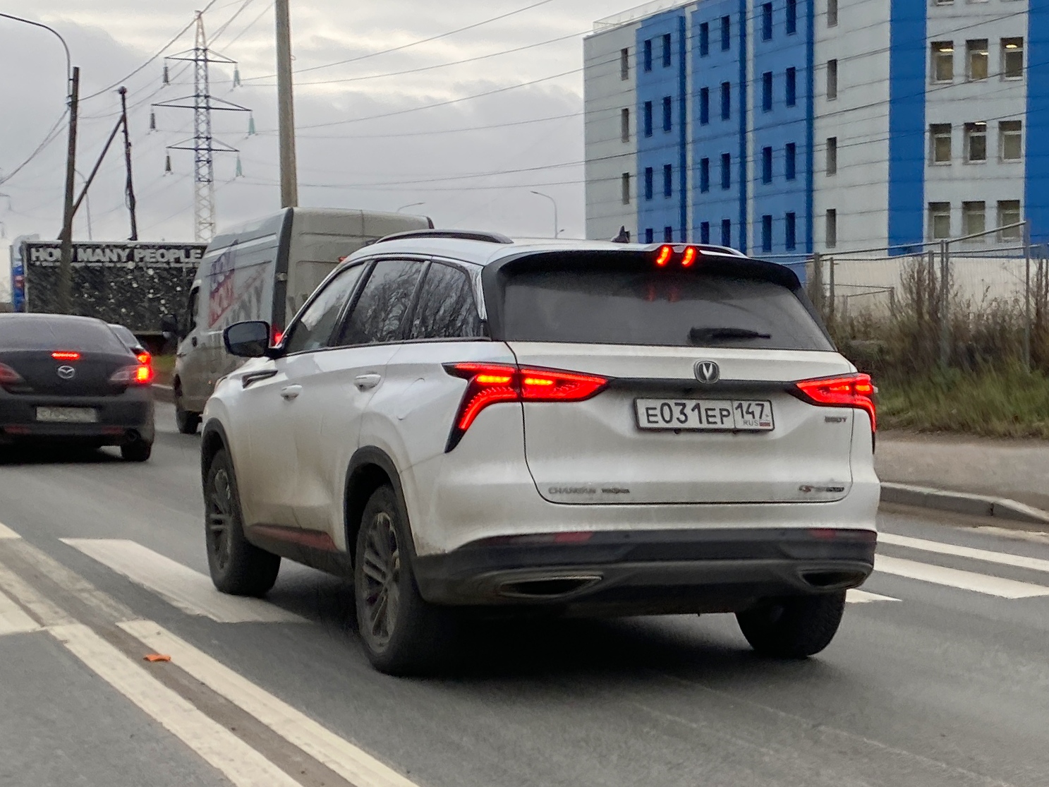 е 031 ер 147, Changan (Chana) CS75 2nd gen Plus, facelift, 2022–