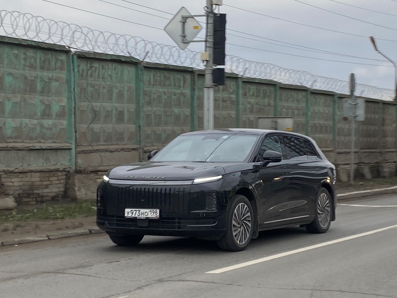 у 973 но 198, Exlantix ET 