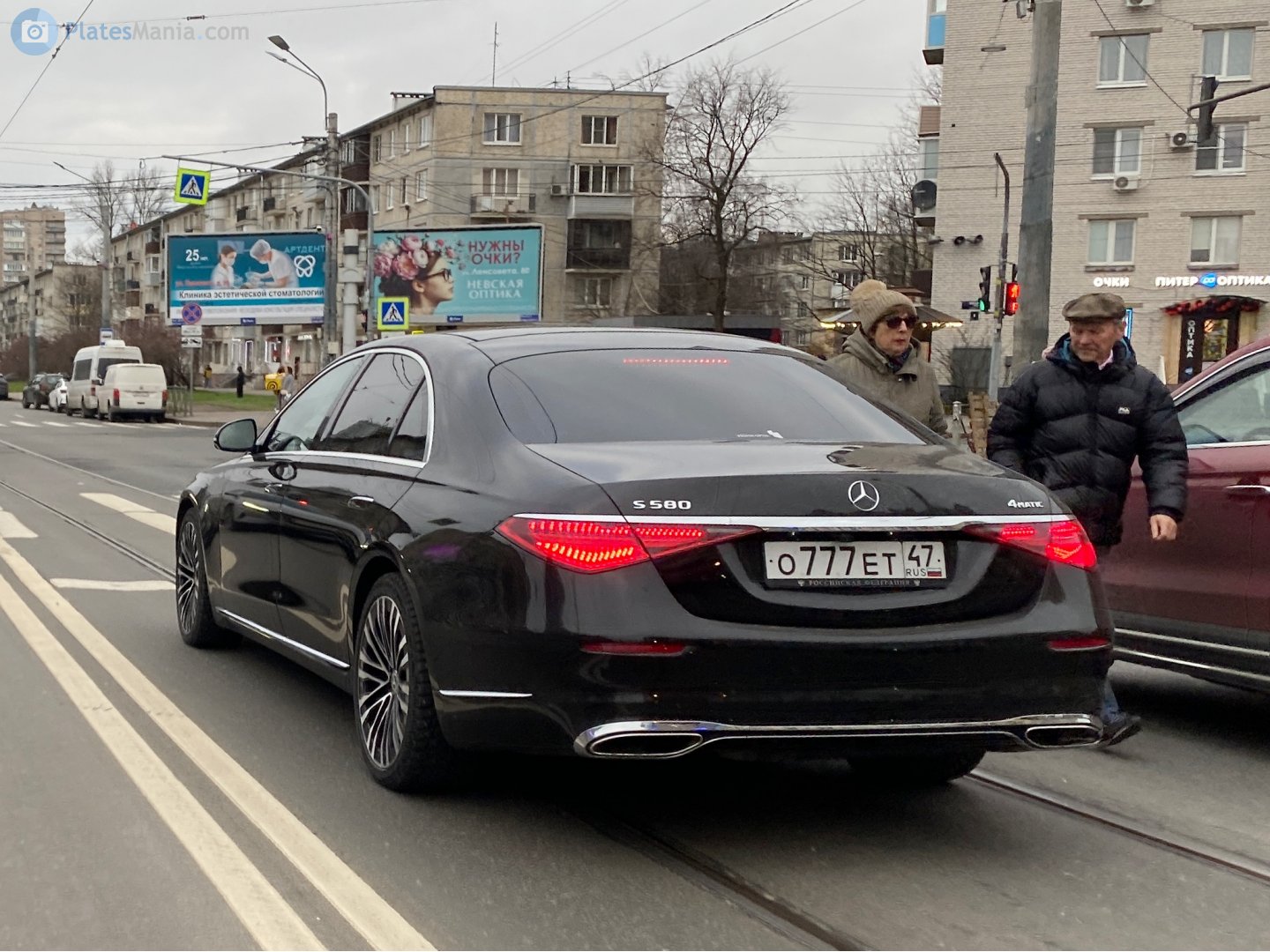 о 777 ет 47, Mercedes-Benz S-Klasse 9th gen (W223/V223), 2020–