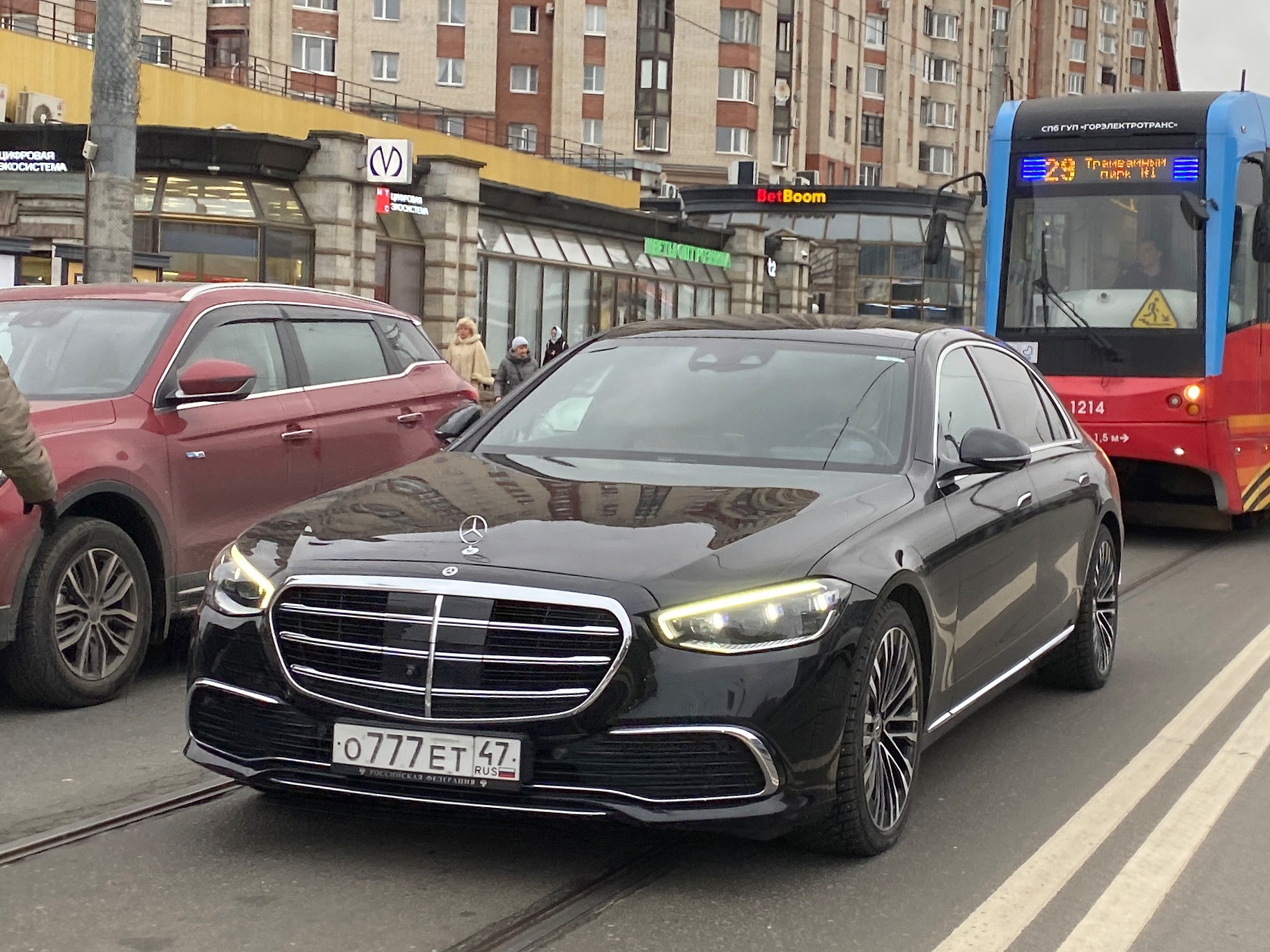 о 777 ет 47, Mercedes-Benz S-Klasse 9th gen (W223/V223), 2020–