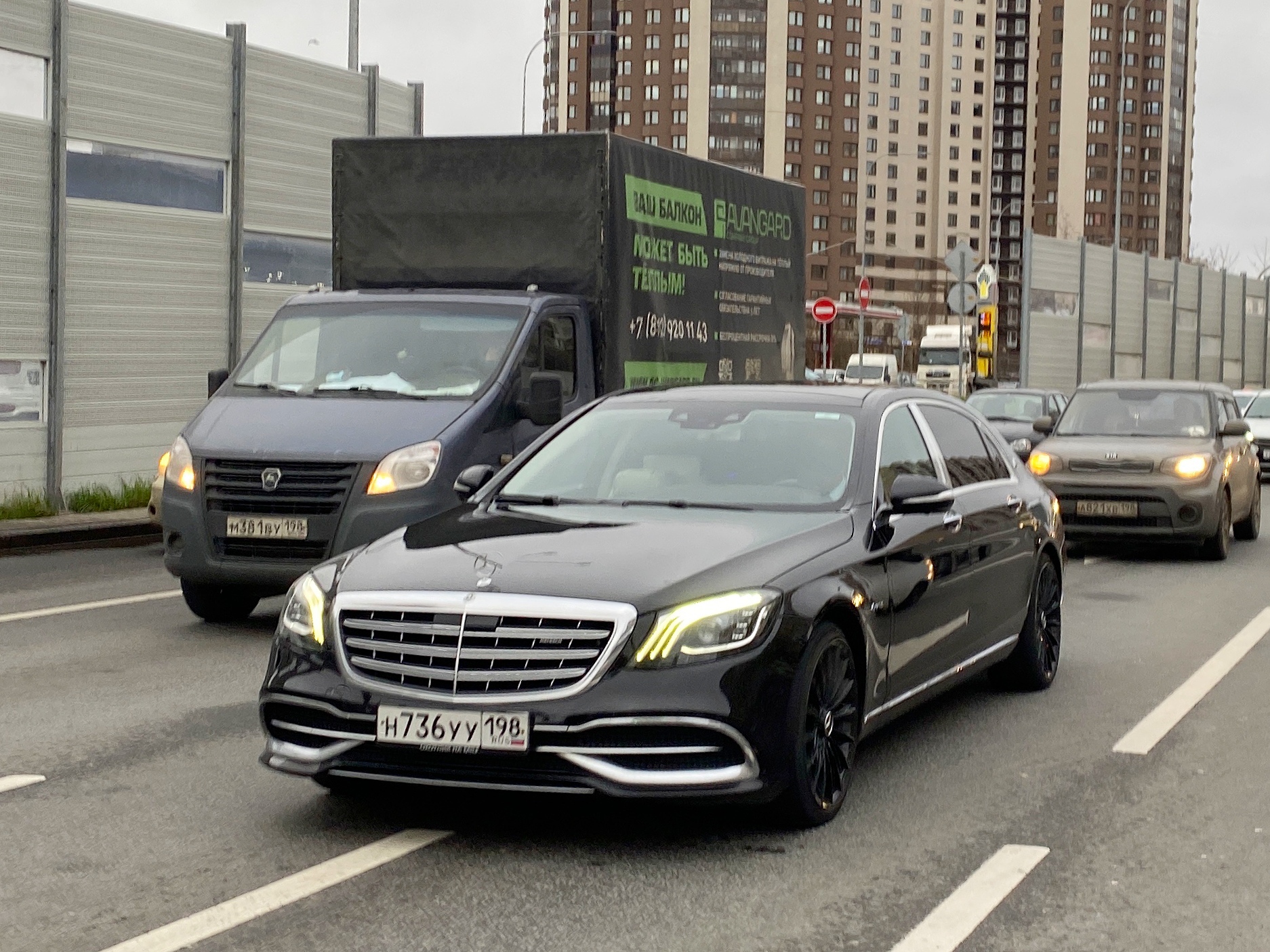н 736 уу 198, Mercedes-Benz S-Klasse Maybach, 8th gen Sedan (X222), 2015–2020