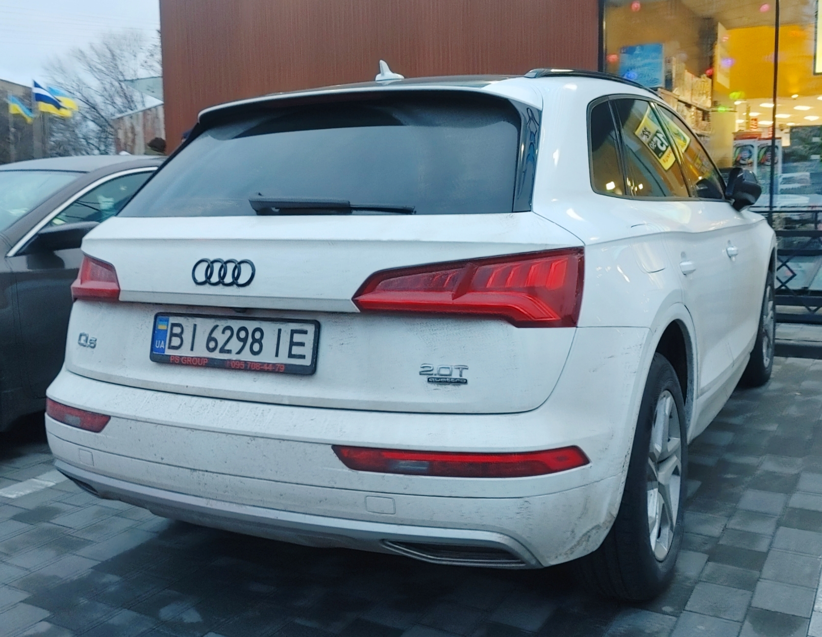 BI 6298 IE, Audi Q5 2nd gen SUV (FYB), 2017–2020