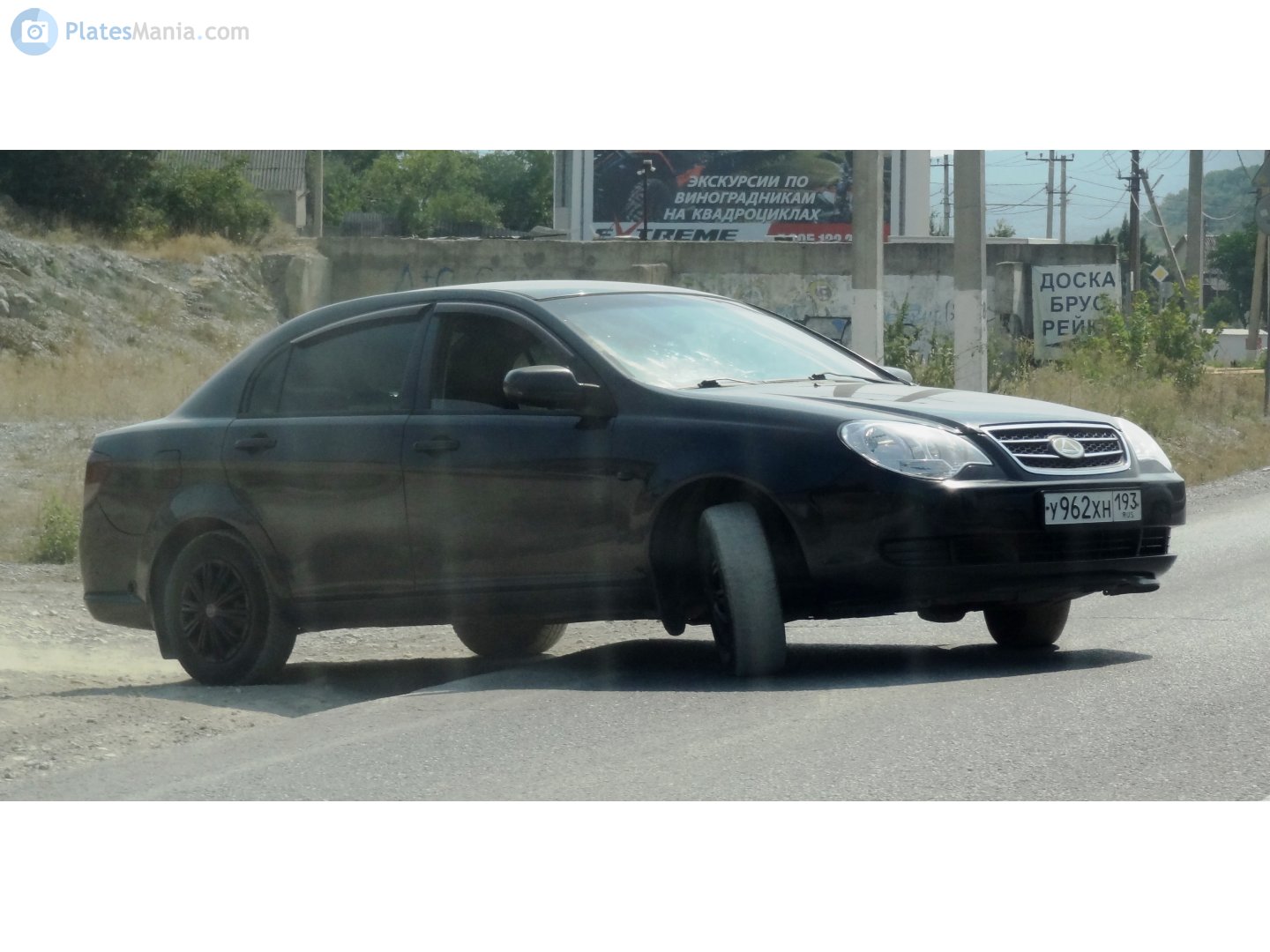 у 962 хн 193, TagAZ Vega 