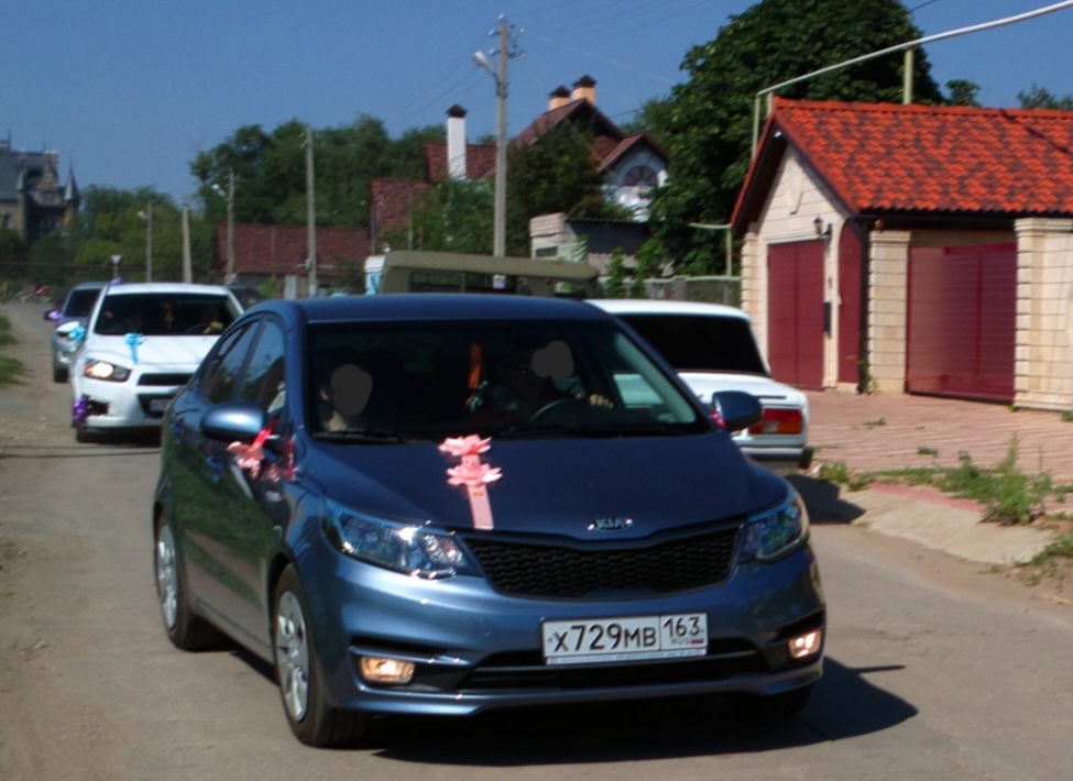 х 729 мв 163, Kia Rio 