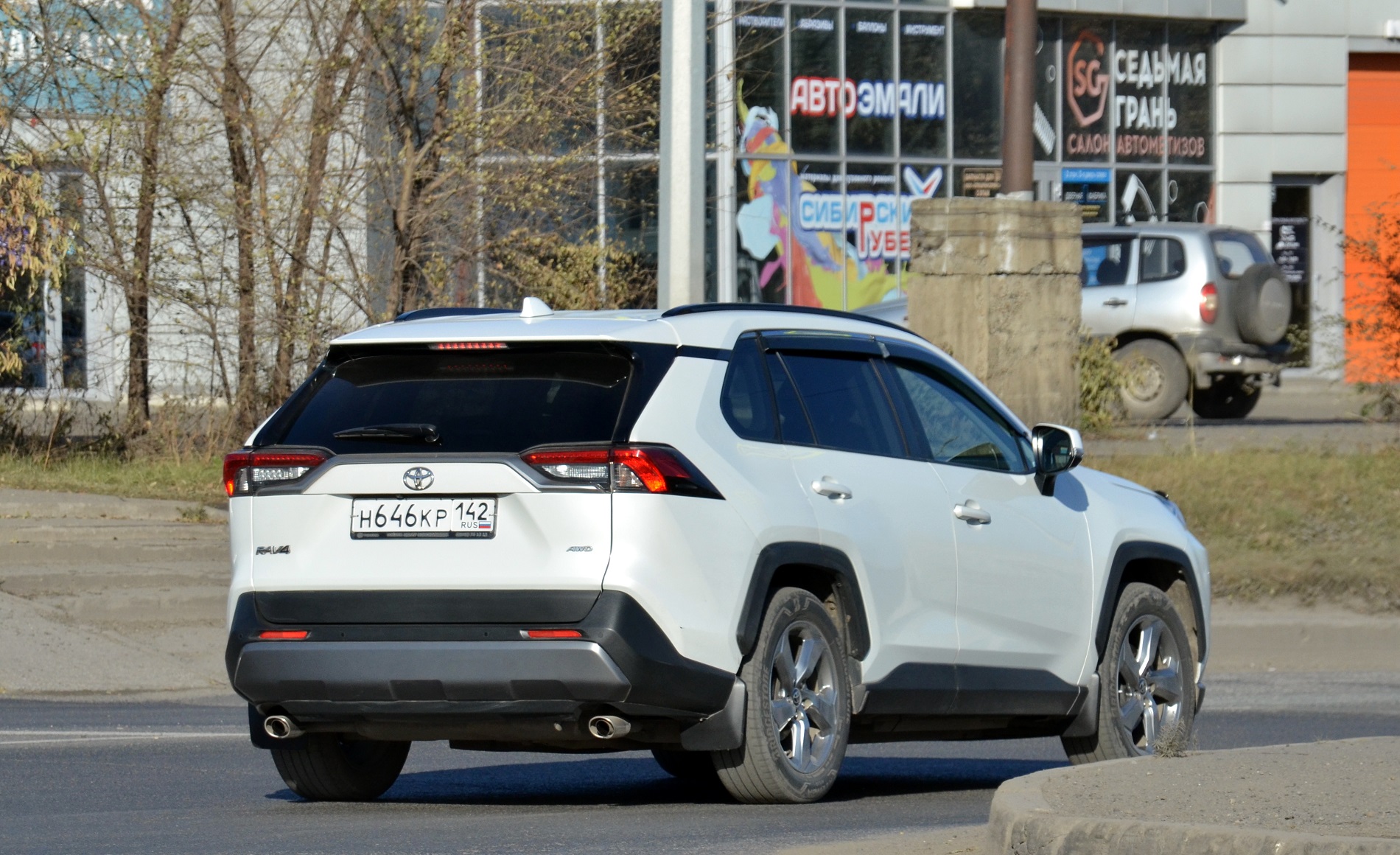 н 646 кр 142, Toyota RAV4 5th gen (XA50), 2018–