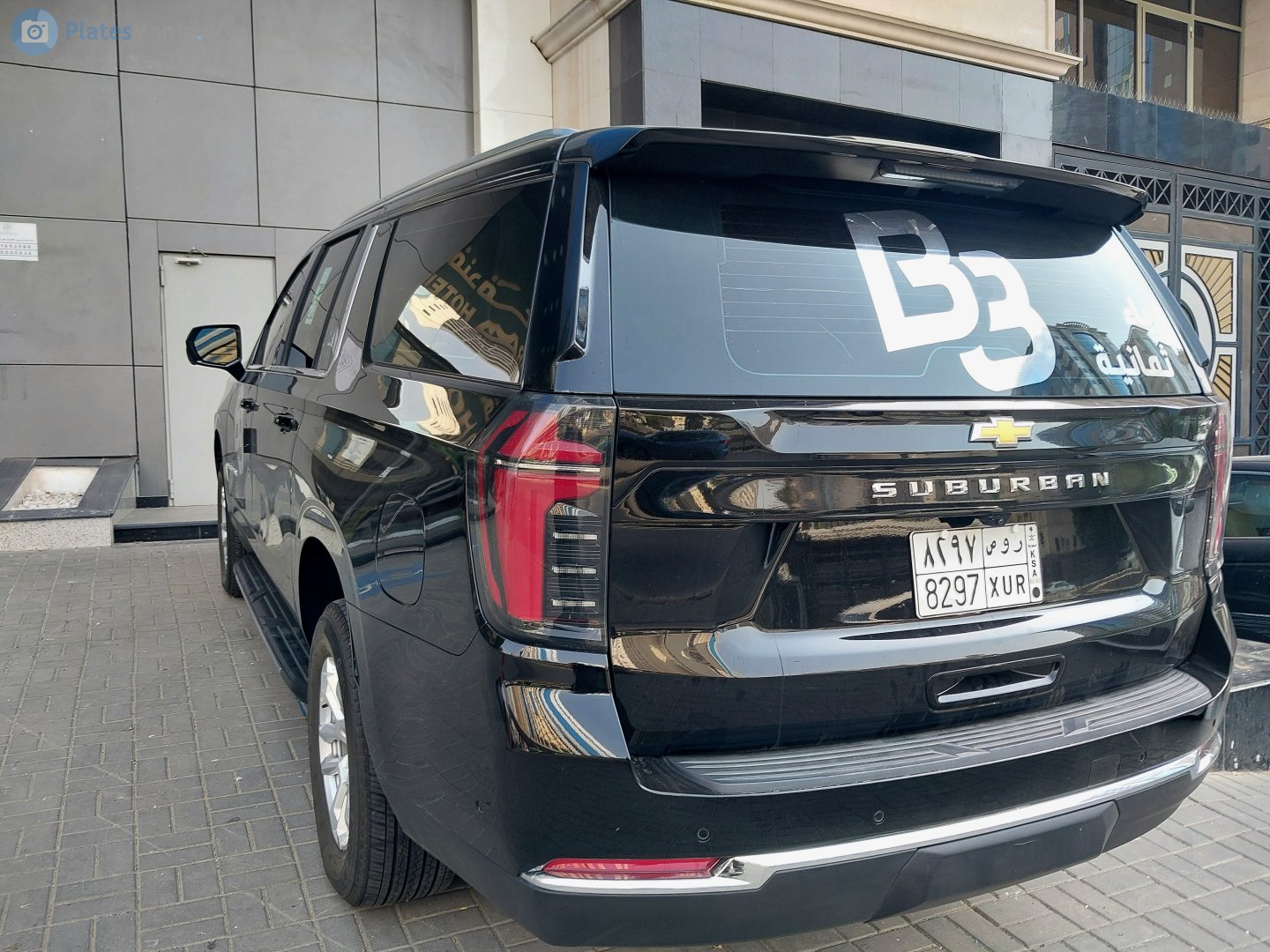 8297 XUR, Chevrolet Suburban 12th gen (GMT1YC), 2020–2024