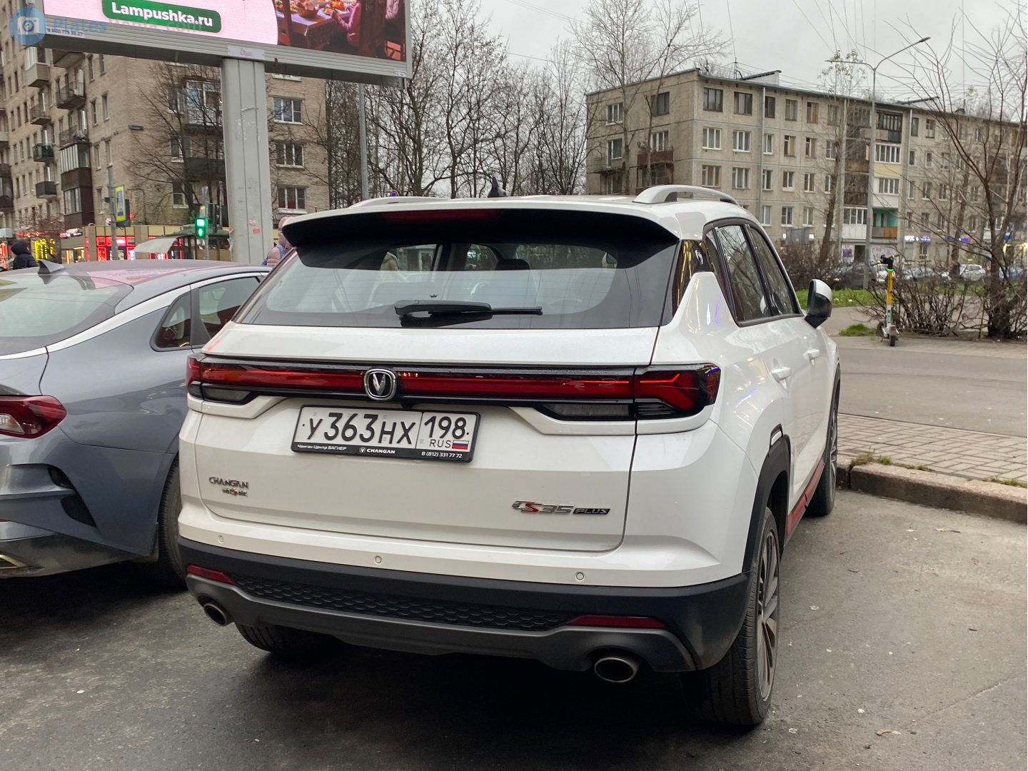 у 363 нх 198, Changan (Chana) CS35 2nd gen Plus, facelift, 2021–