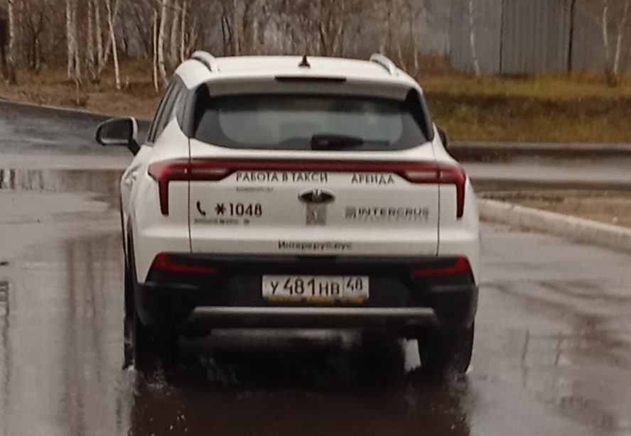 у 481 нв 48, Moskvich (AZLK) 3 