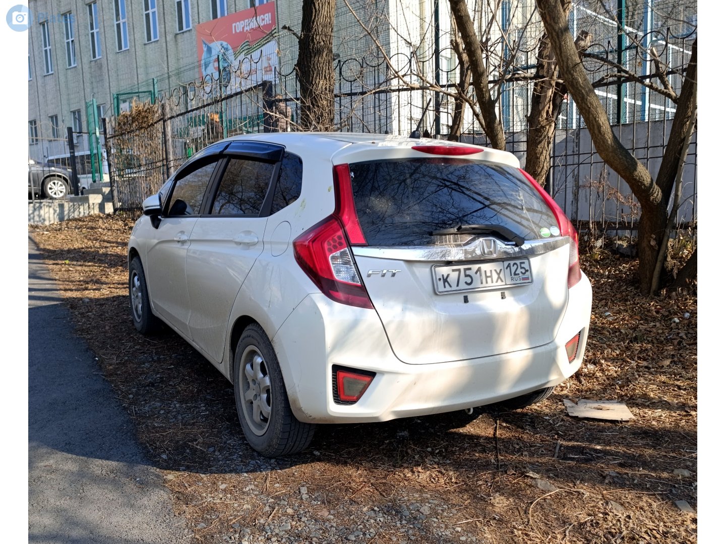 к 751 нх 125, Honda Fit 3rd gen (GK/GH/GP), 2013–2020