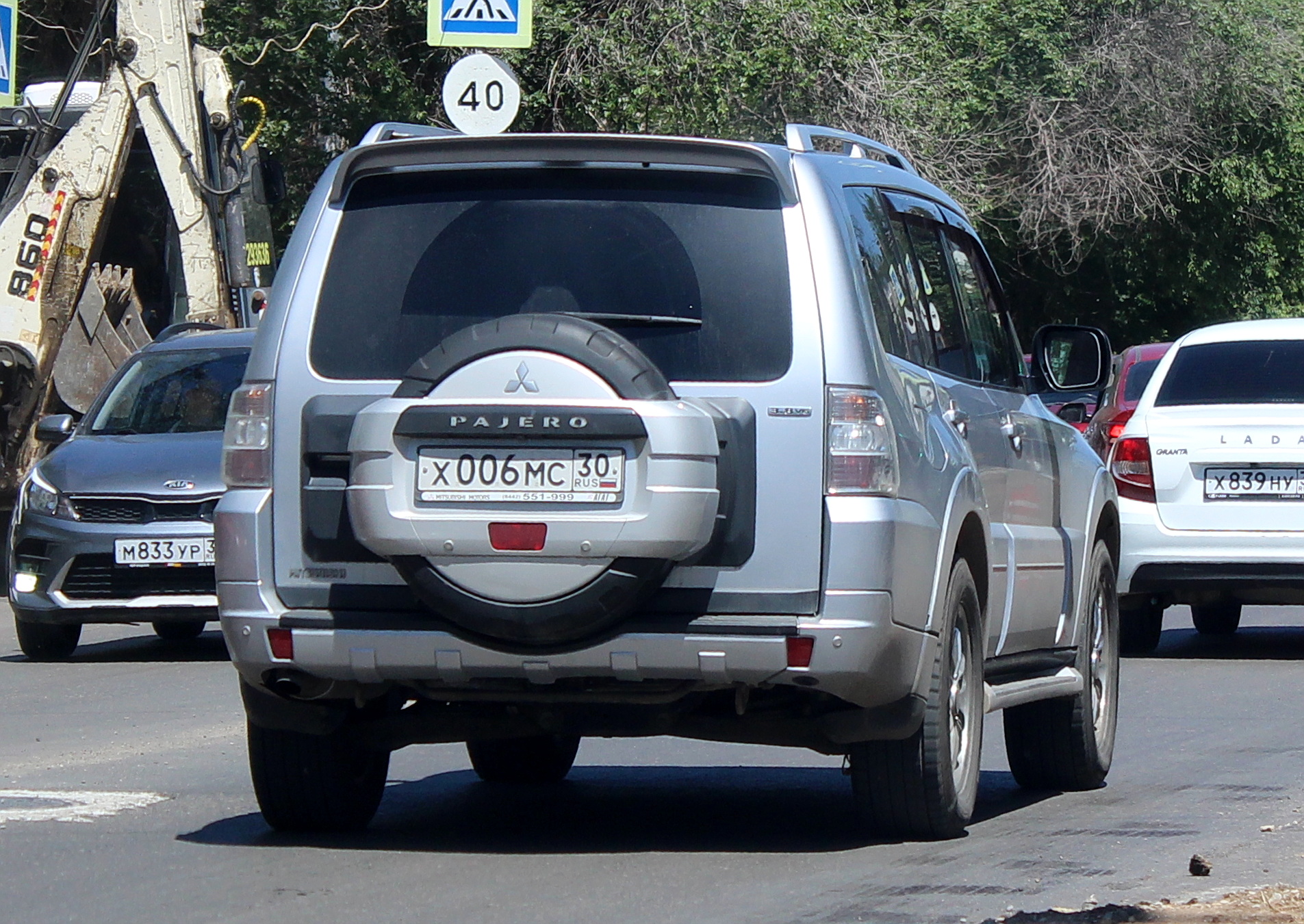 х 006 мс 30, Mitsubishi Pajero 