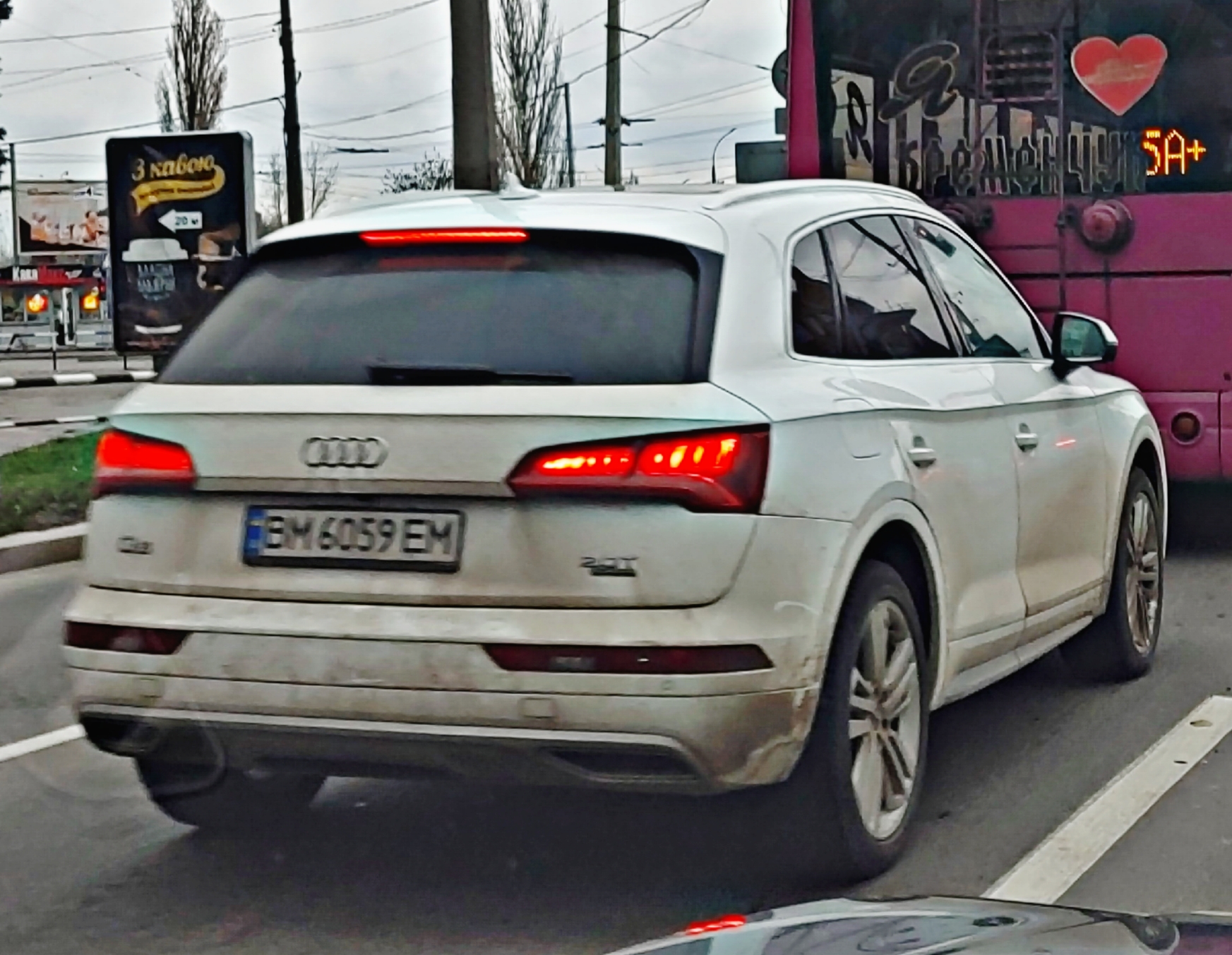 BM 6059 EM, Audi Q5 2nd gen SUV (FYB), 2017–2020