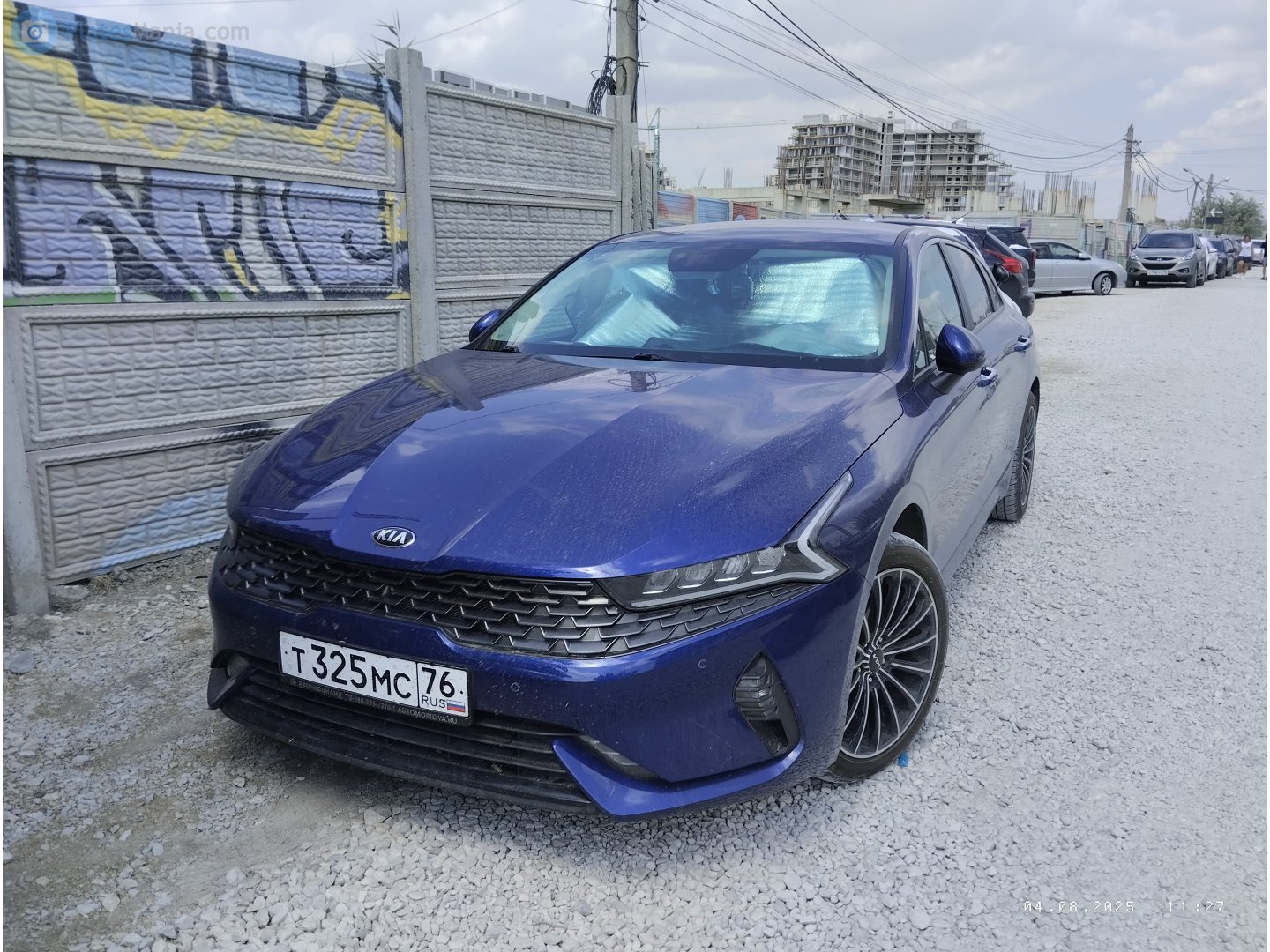 т 325 мс 76, Kia K5 