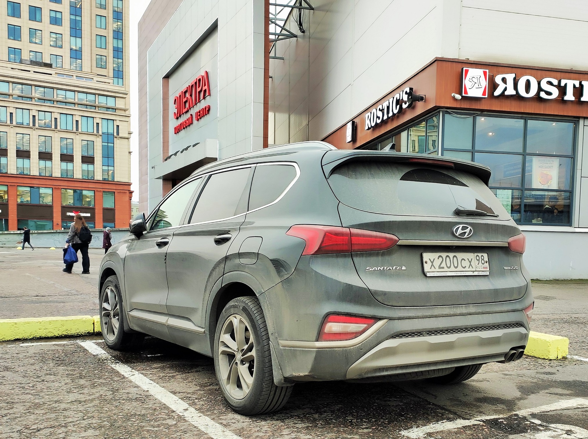 х 200 сх 98, Hyundai Santa Fe 4th gen (TM; Global-market), 2018–2020