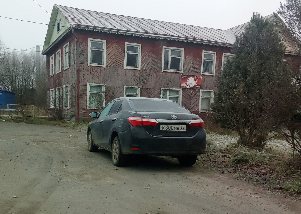 к 300 мв 35, Toyota Corolla 11th gen (Altis/Quest) Sedan (E170/E180; Global-market), 2013–2020 (–present for ZA-market)