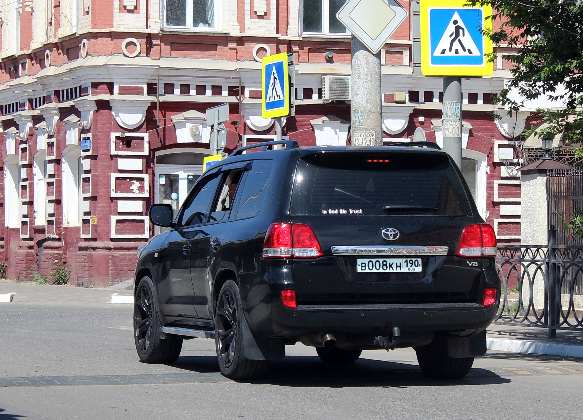 в 008 кн 190, Toyota Land Cruiser 200 (J200), 2007–2011