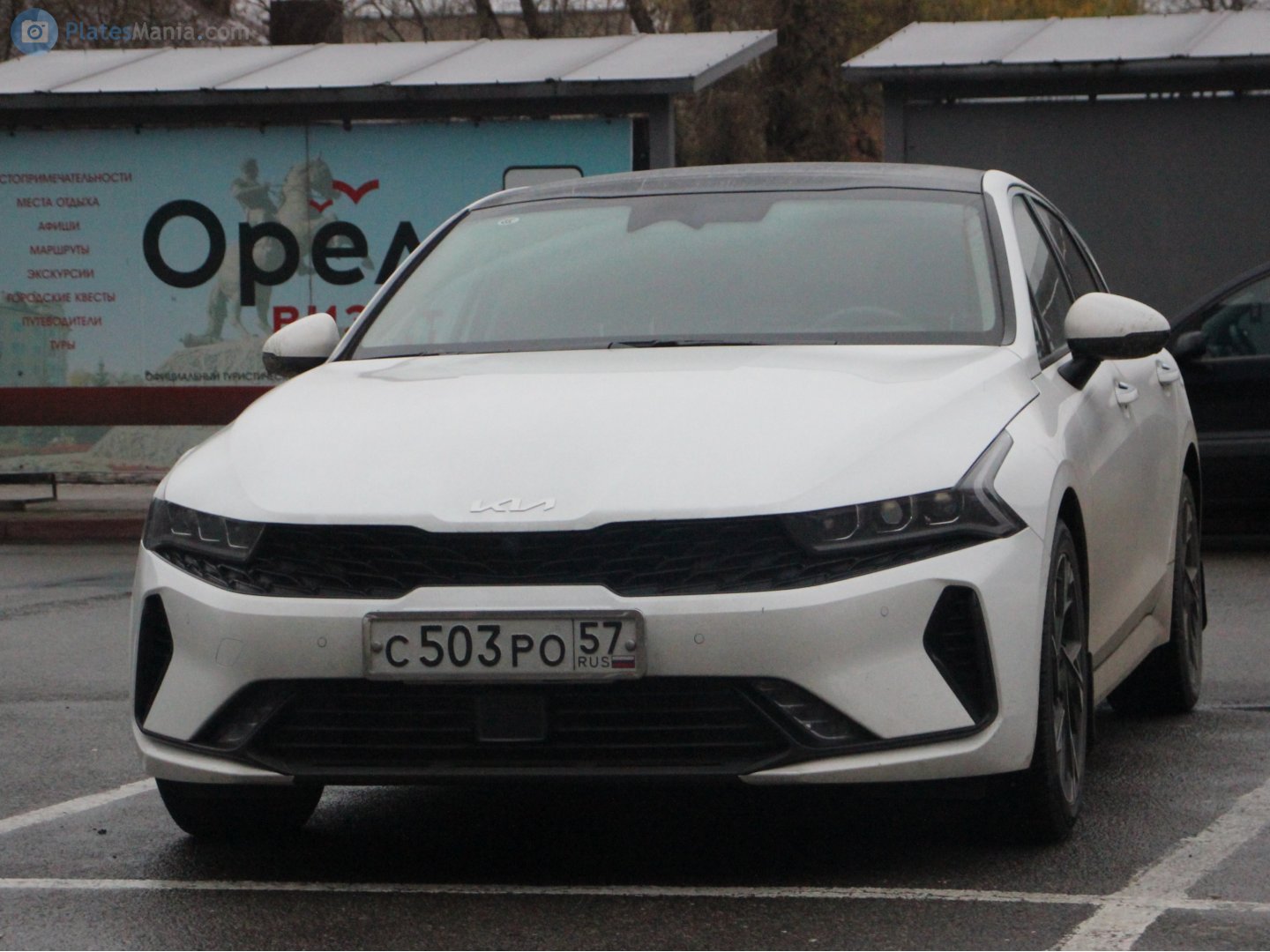 с 503 ро 57, Kia K5 3rd gen (DL3), 2019–2024 (–present for CN-market)