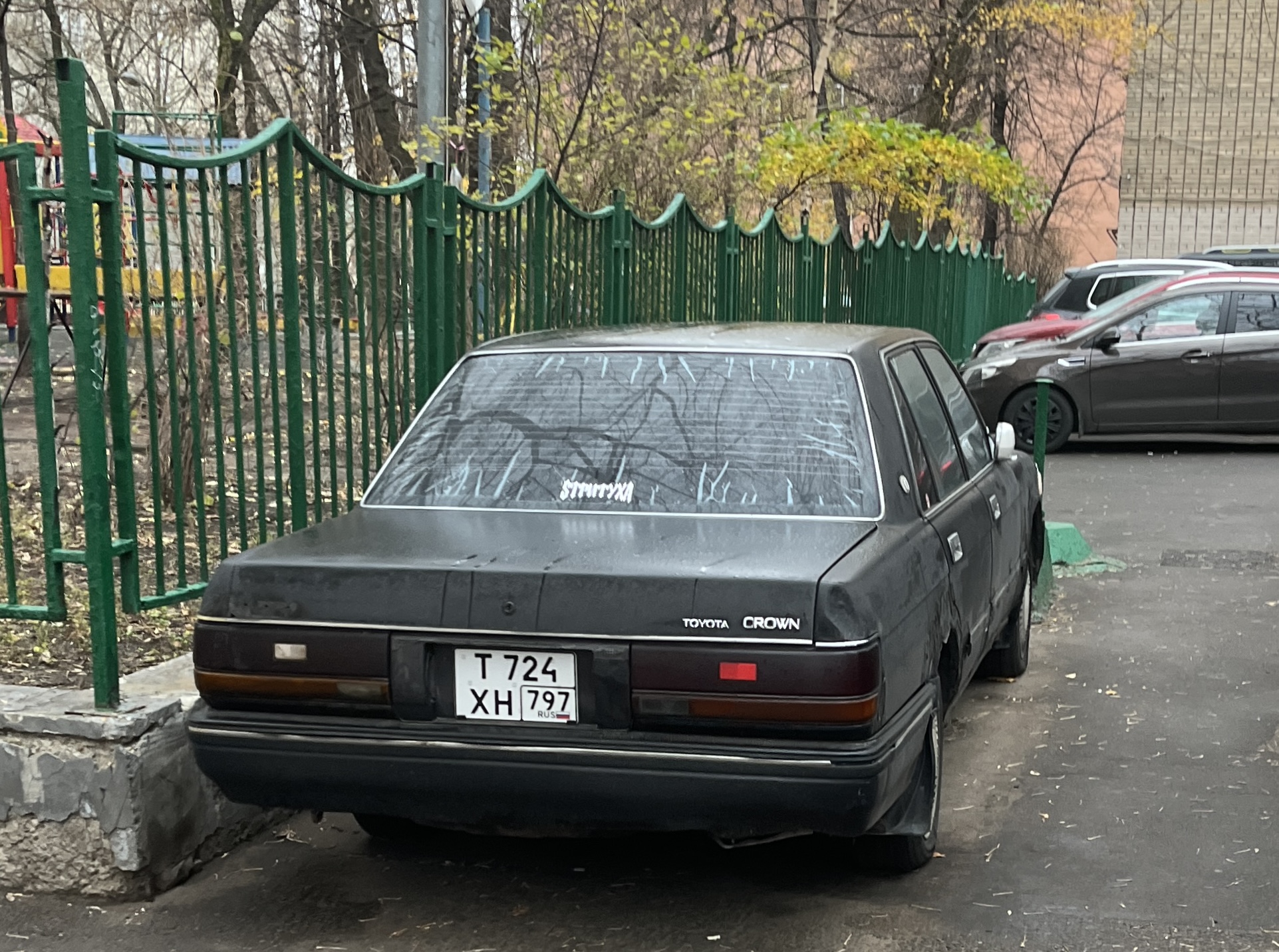 т 724 хн 797, Toyota Crown 8th gen Sedan (S130), 1987–1991