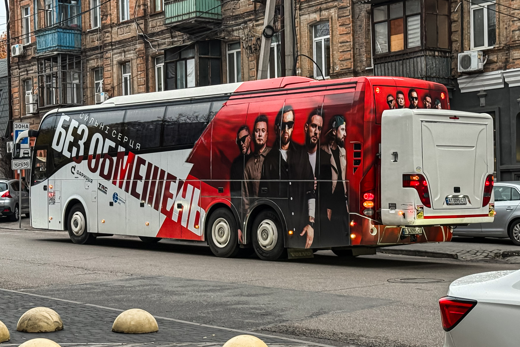 AT 0095 CI, Volvo 9900 