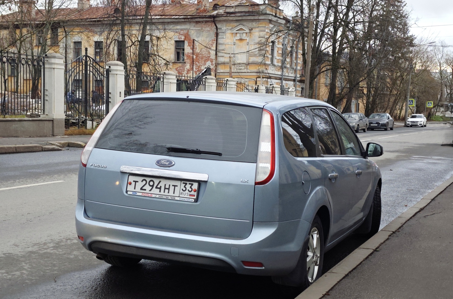 т 294 нт 33, Ford Focus 