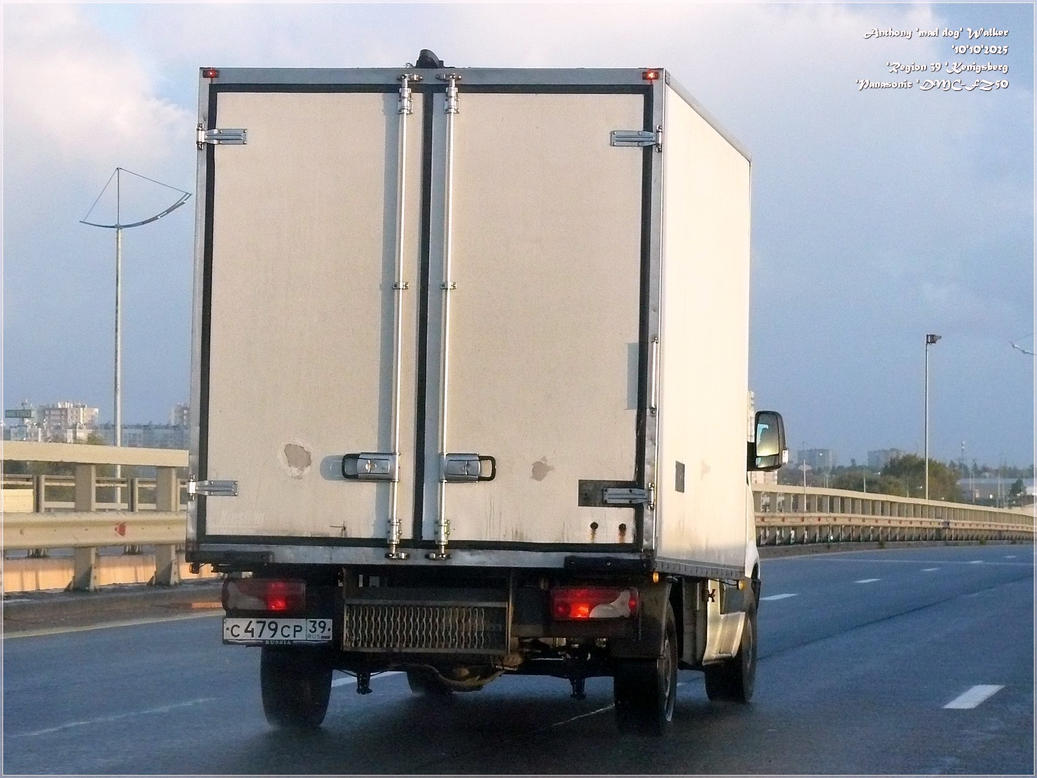 с 479 ср 39, Volkswagen Crafter 