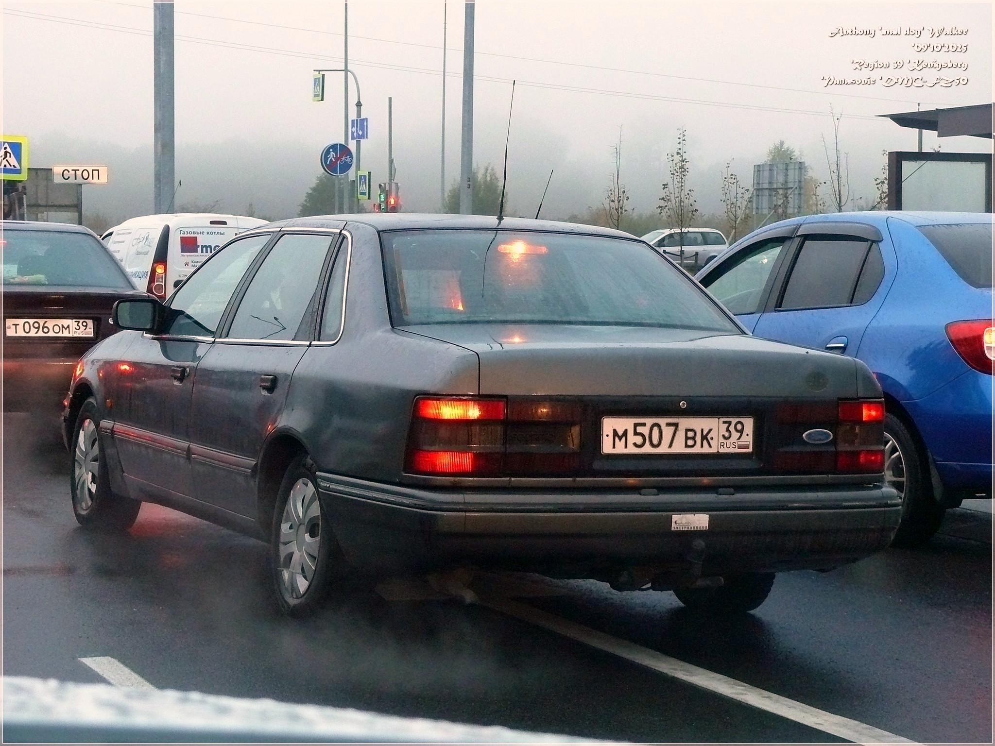 м 507 вк 39, Ford Scorpio 1st gen Sedan (GFK), 1985–1992