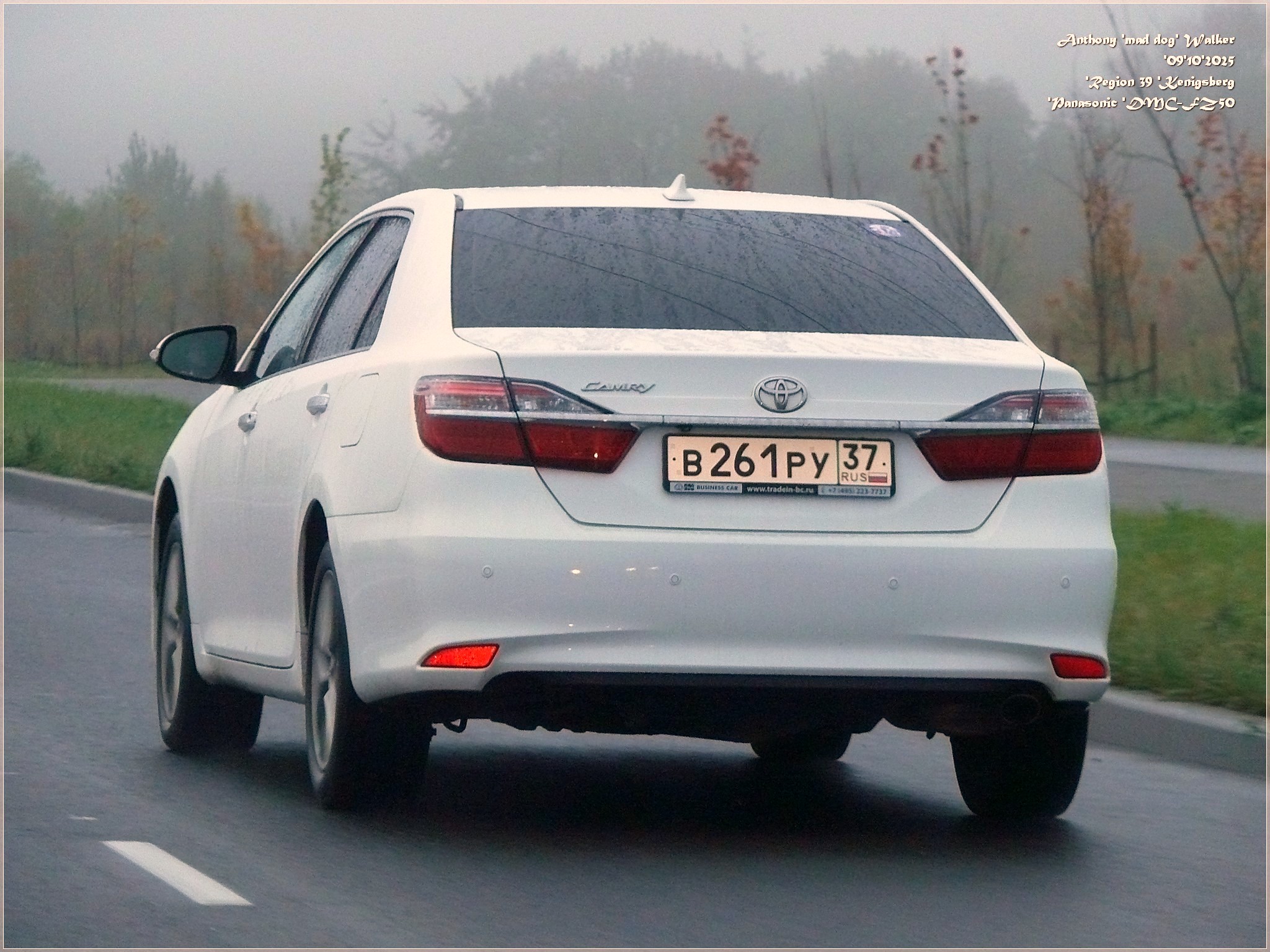 в 261 ру 37, Toyota Camry 7th gen (XV50; Global-market), facelift, 2014–2018