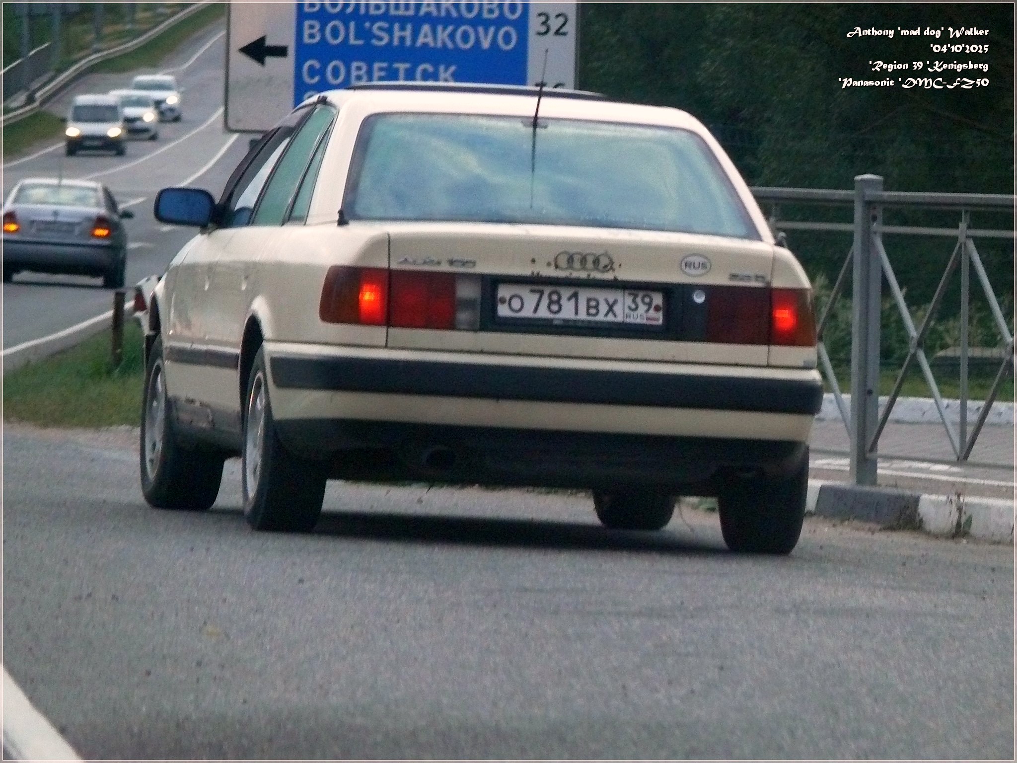 о 781 вх 39, Audi 100 4th gen Sedan (C4/4A2), 1990–1994
