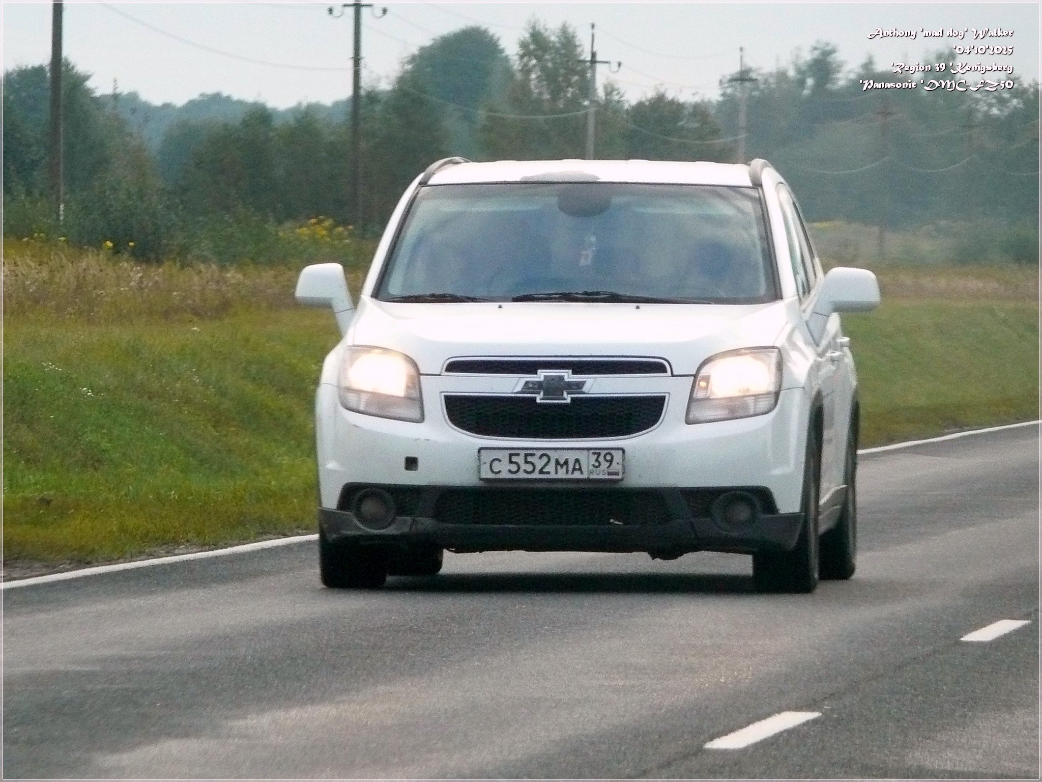 с 552 ма 39, Chevrolet Orlando 1st gen (J309), 2011–2018