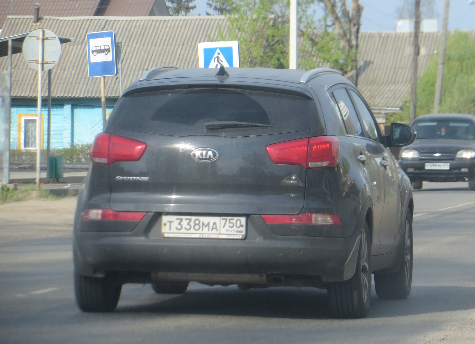 т 338 ма 750, Kia Sportage 