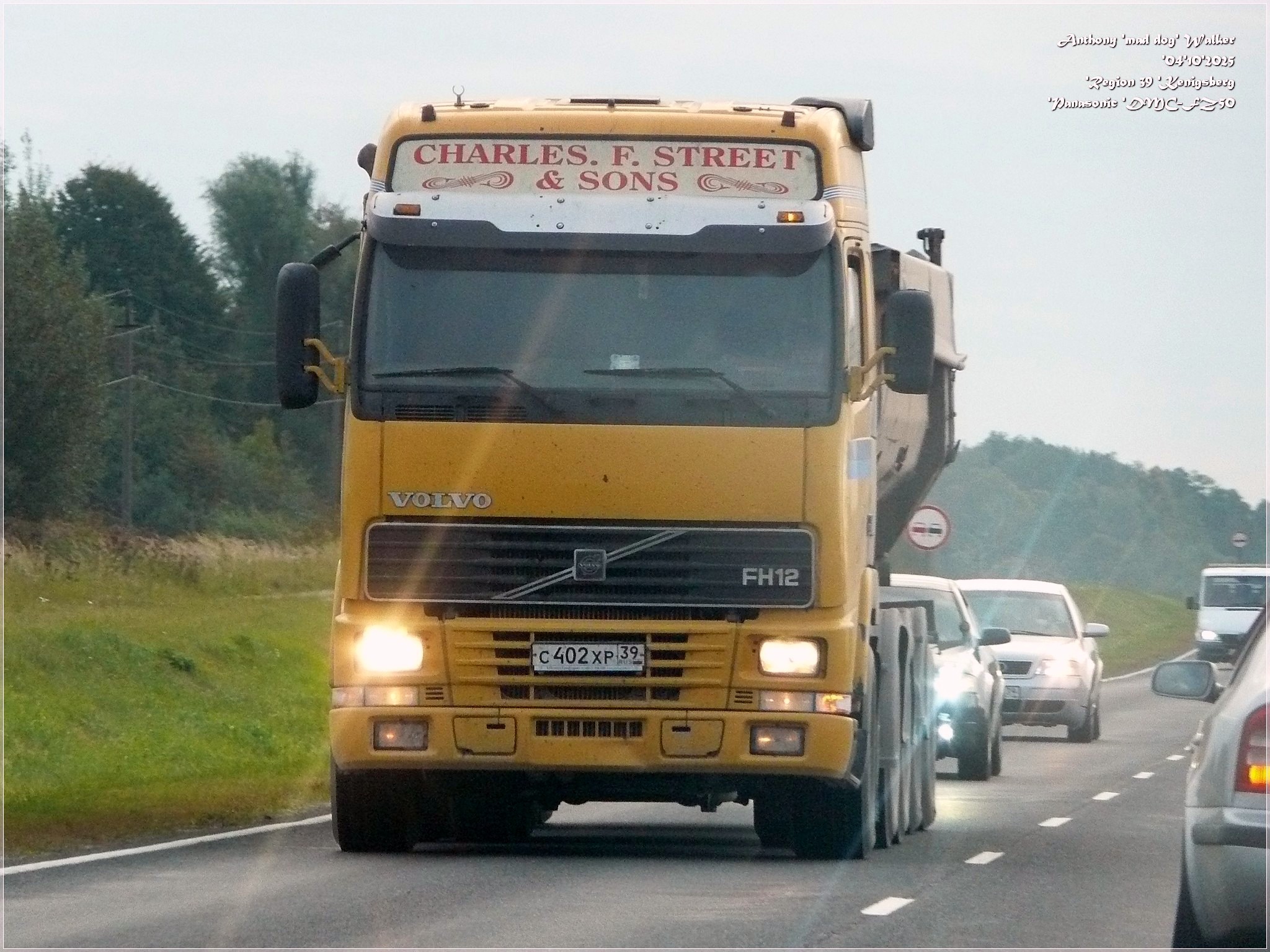 с 402 хр 39, Volvo FH 