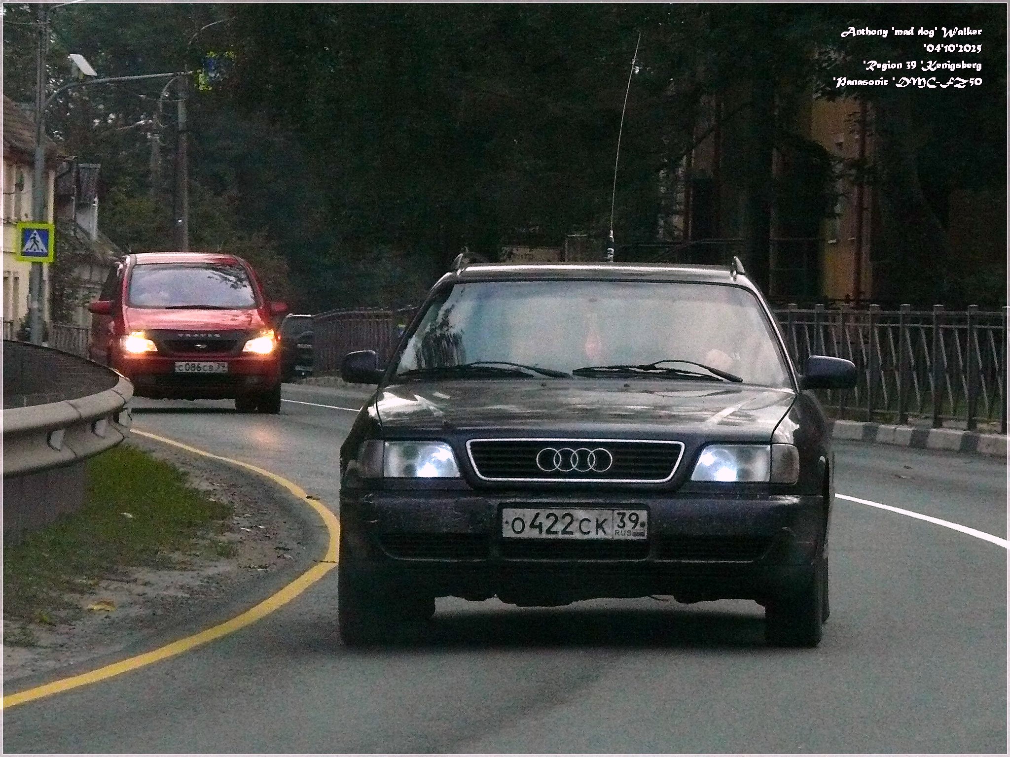 о 422 ск 39, Audi A6 1st gen Avant (C4/4A5), 1994–1997
