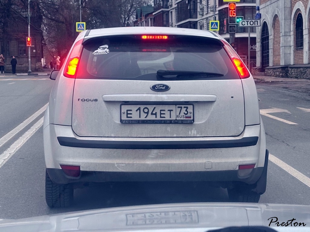 е 194 ет 73, Ford Focus 2nd gen 5-door Hatch (DA3; C307), 2005–2008