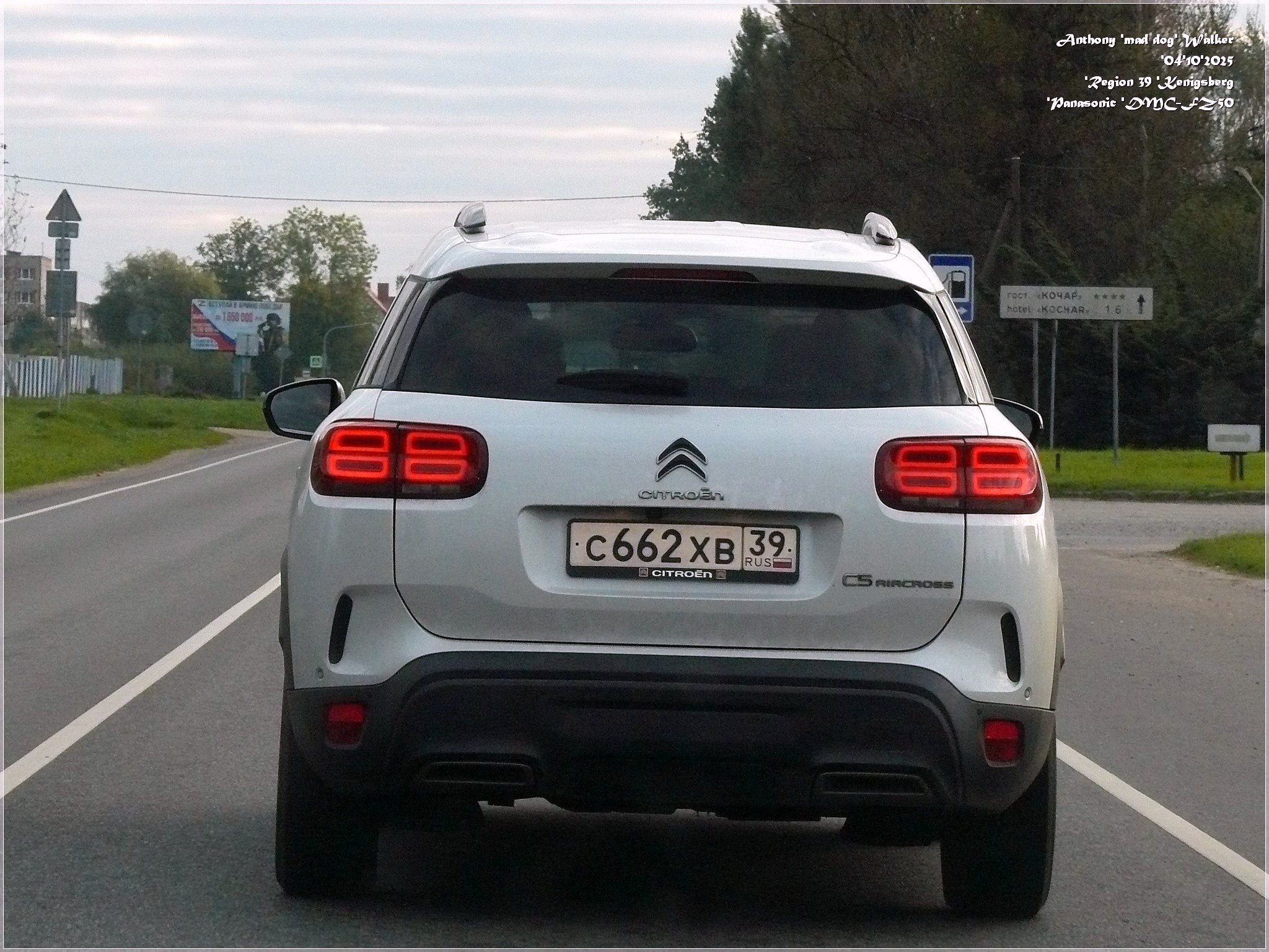 с 662 хв 39, Citroёn C5 Aircross 1st gen (C84), 2017–2022
