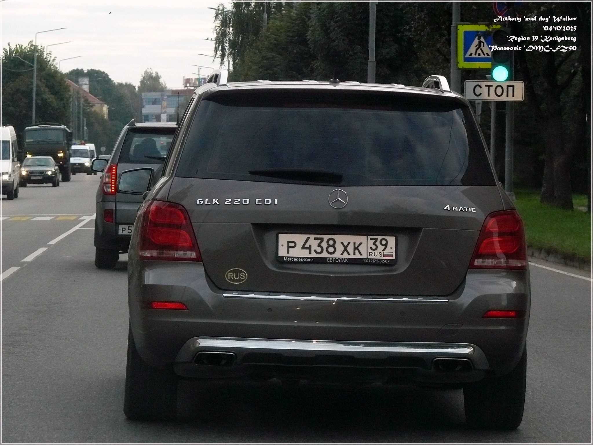 р 438 хк 39, Mercedes-Benz GLK-Klasse 1st gen (X204), facelift, 2012–2015