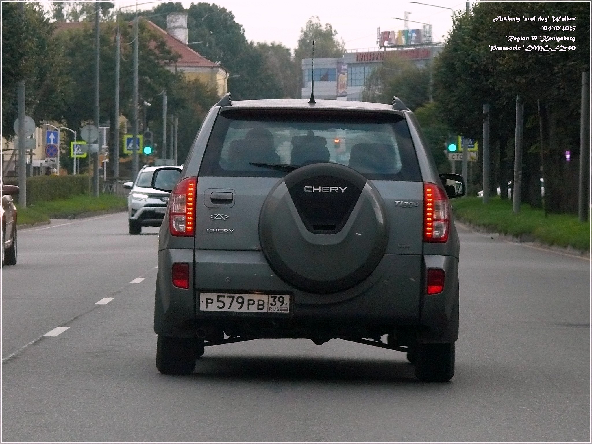 р 579 рв 39, Chery (Chirey) Tiggo 1st gen (T11), facelift, 2012–2018