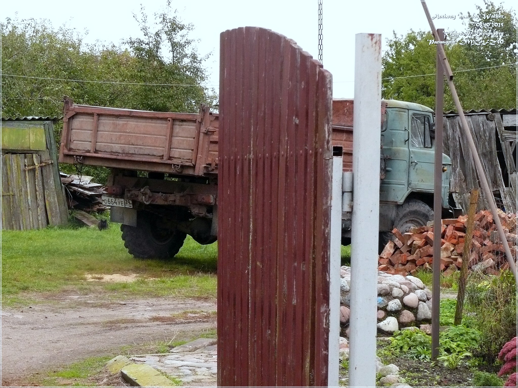 о 664 уе 39, GAZ 66 САЗ-3511 (1992–1994)