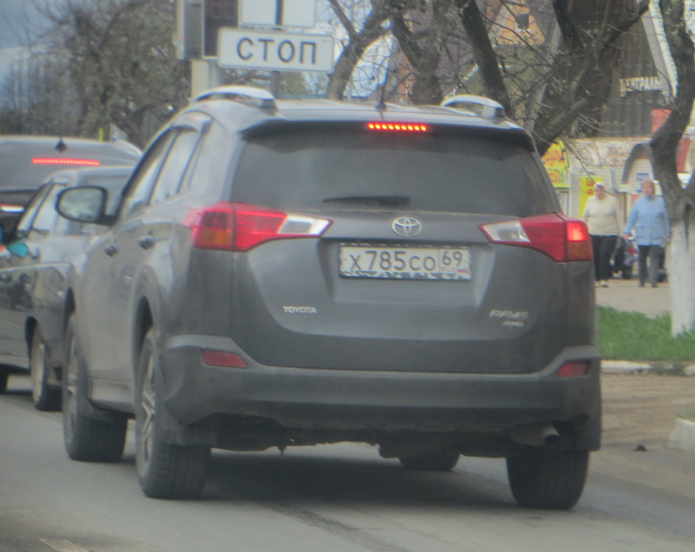 х 785 со 69, Toyota RAV4 4th gen (XA40), 2012–2015